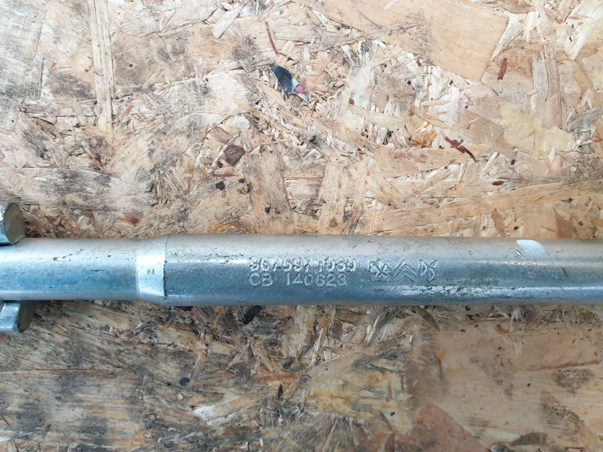 Engate de Reboque PEUGEOT 2008 II (U_) Imagem-1