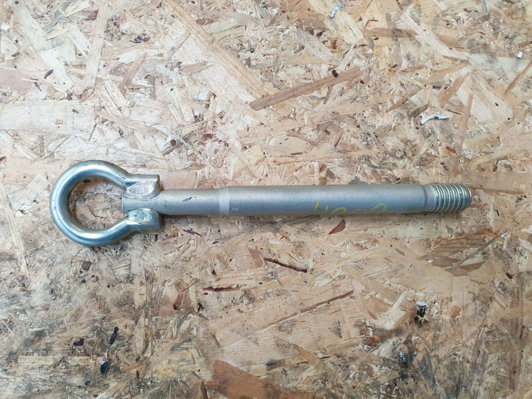 Engate de Reboque PEUGEOT 208 II