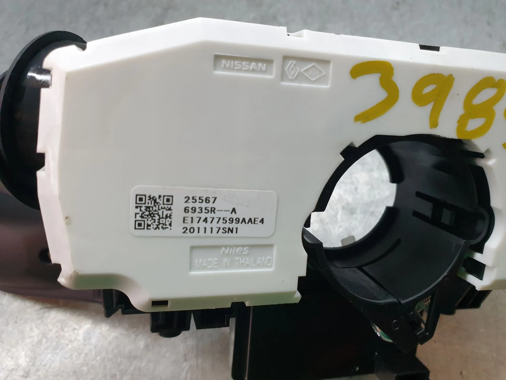 Light and wiper lever set RENAULT Megane IV (B9A/M_) Imagem-4