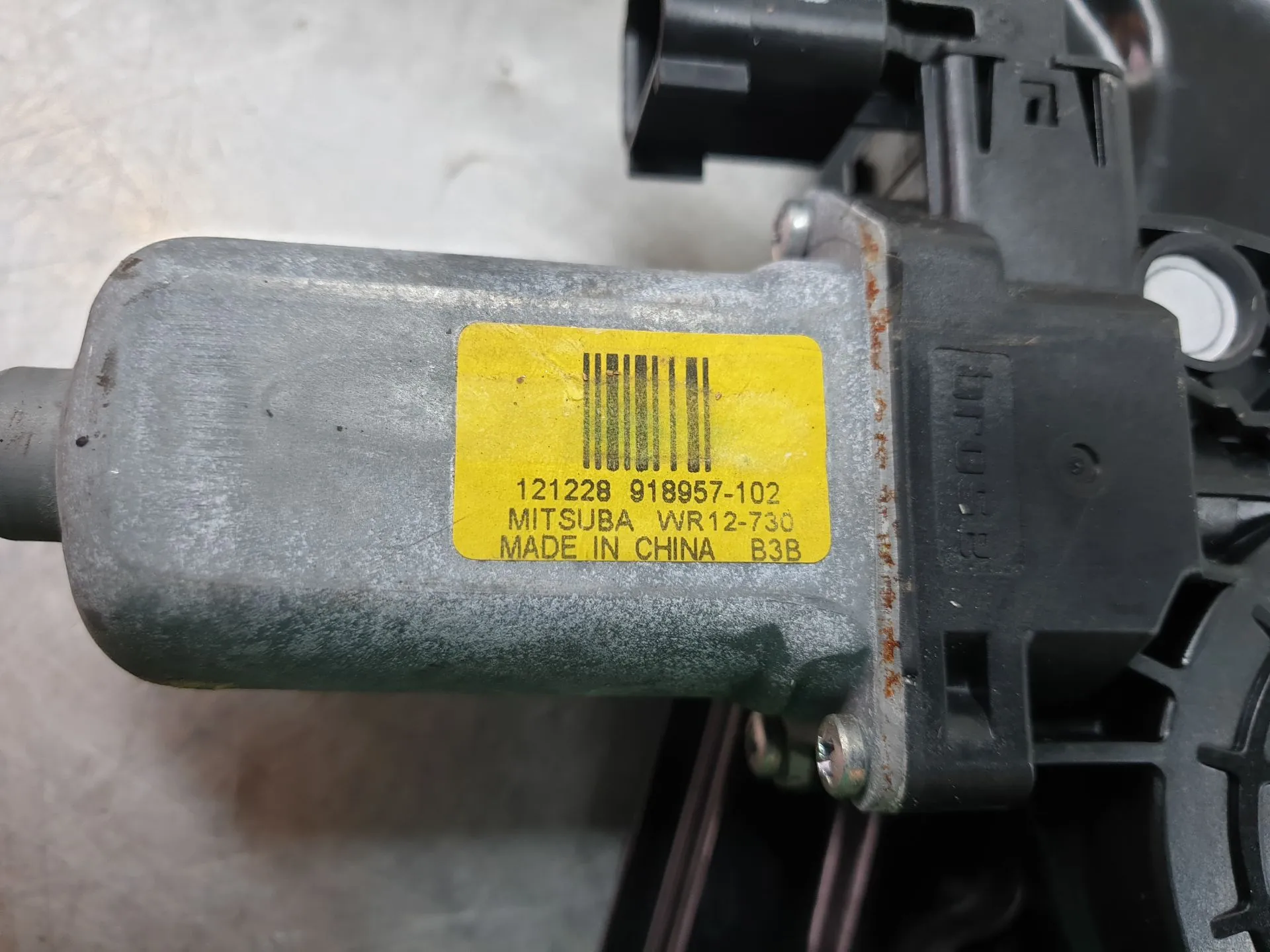 Elevador vidros frente direito LAND ROVER Range Rover Evoque (L538) Imagem-3