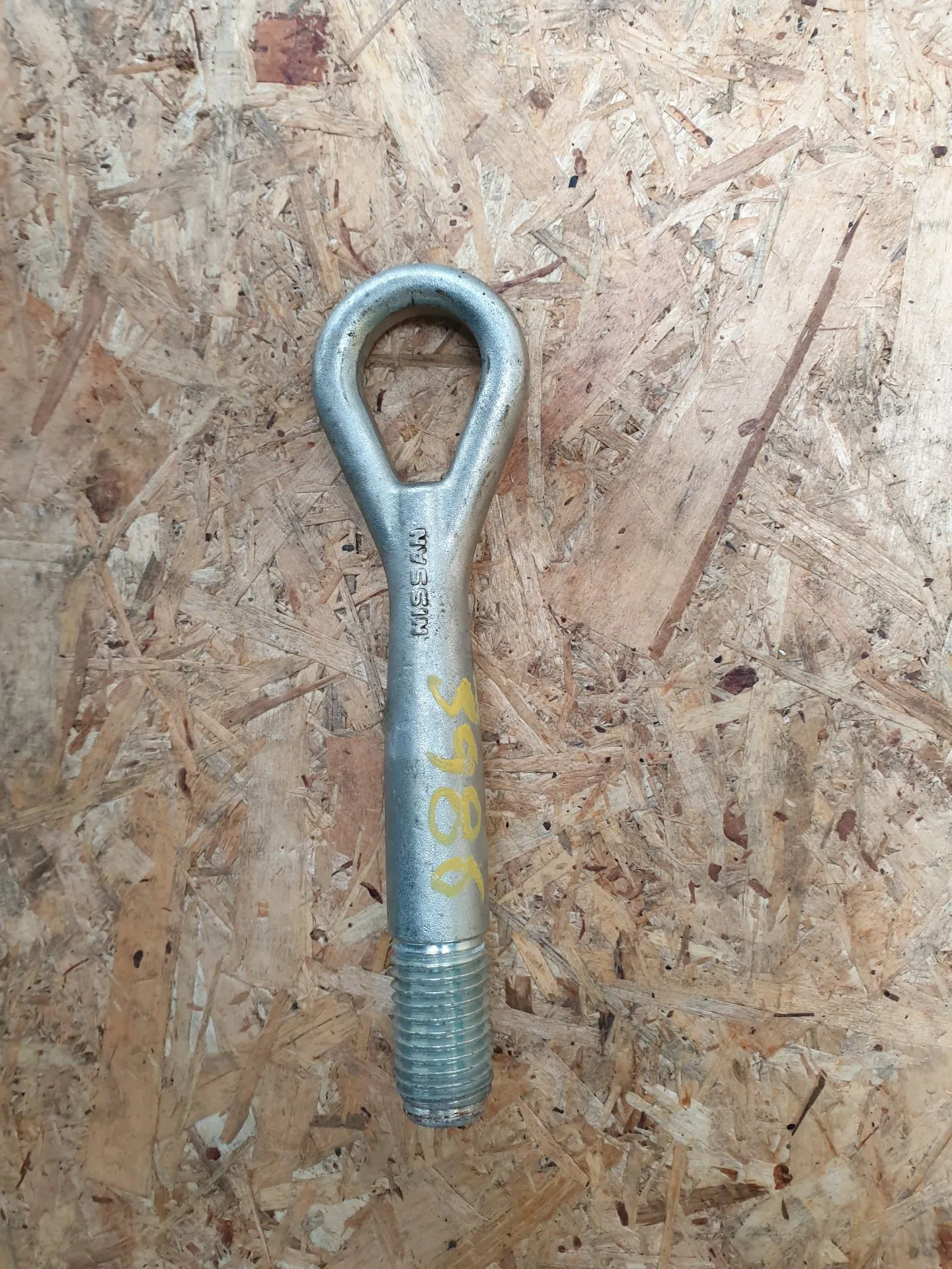 Engate de Reboque NISSAN Qashqai II (J11)