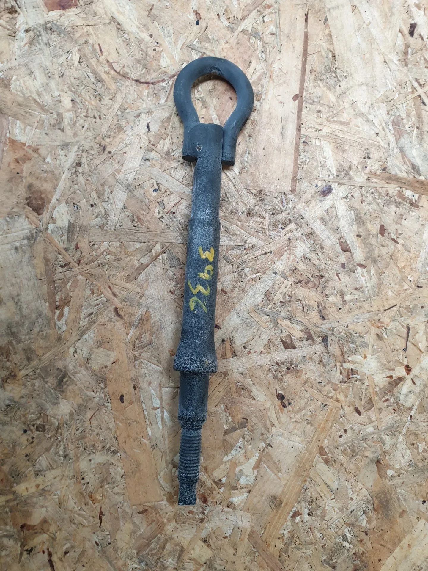 Engate de Reboque CITROËN C3 III (SX)