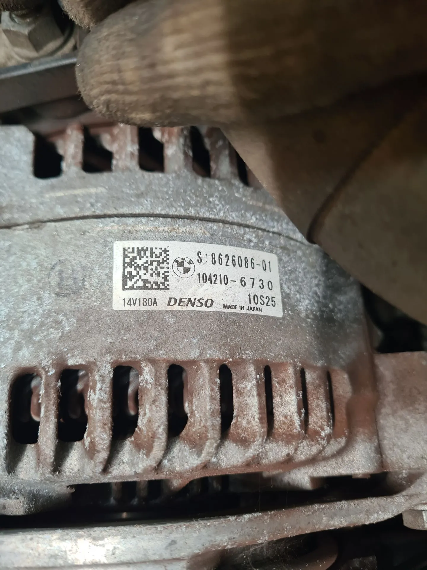 Alternador BMW 1 (F20) Imagem-1
