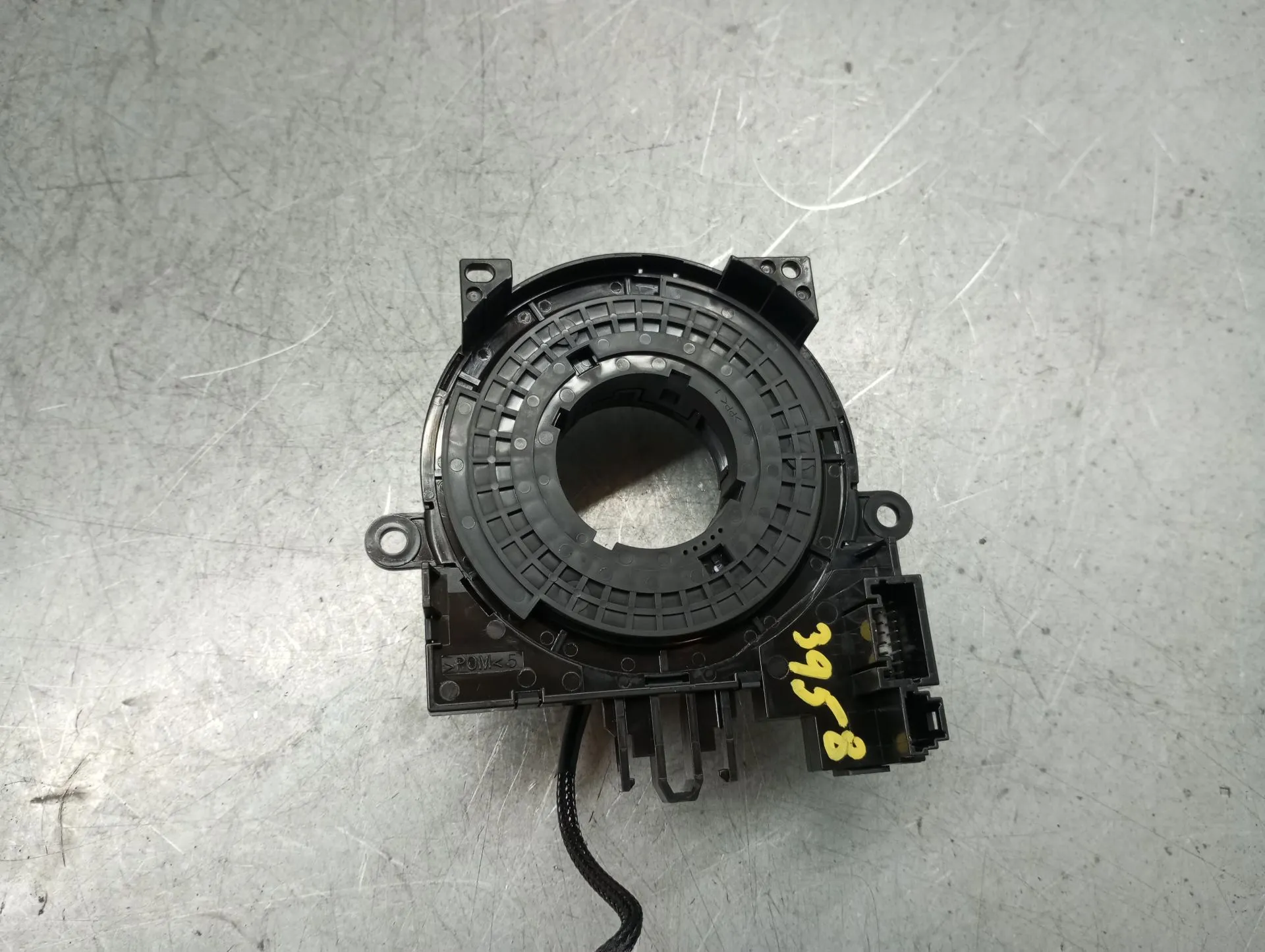 Fita de airbags DACIA Sandero III