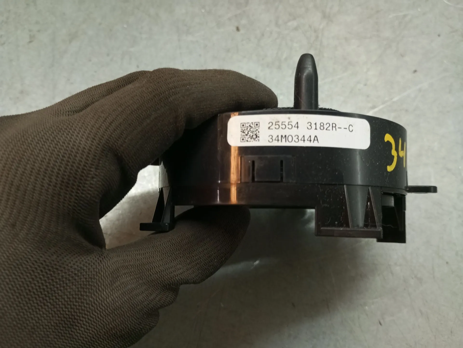 Fita de airbags DACIA Sandero III Imagem-3