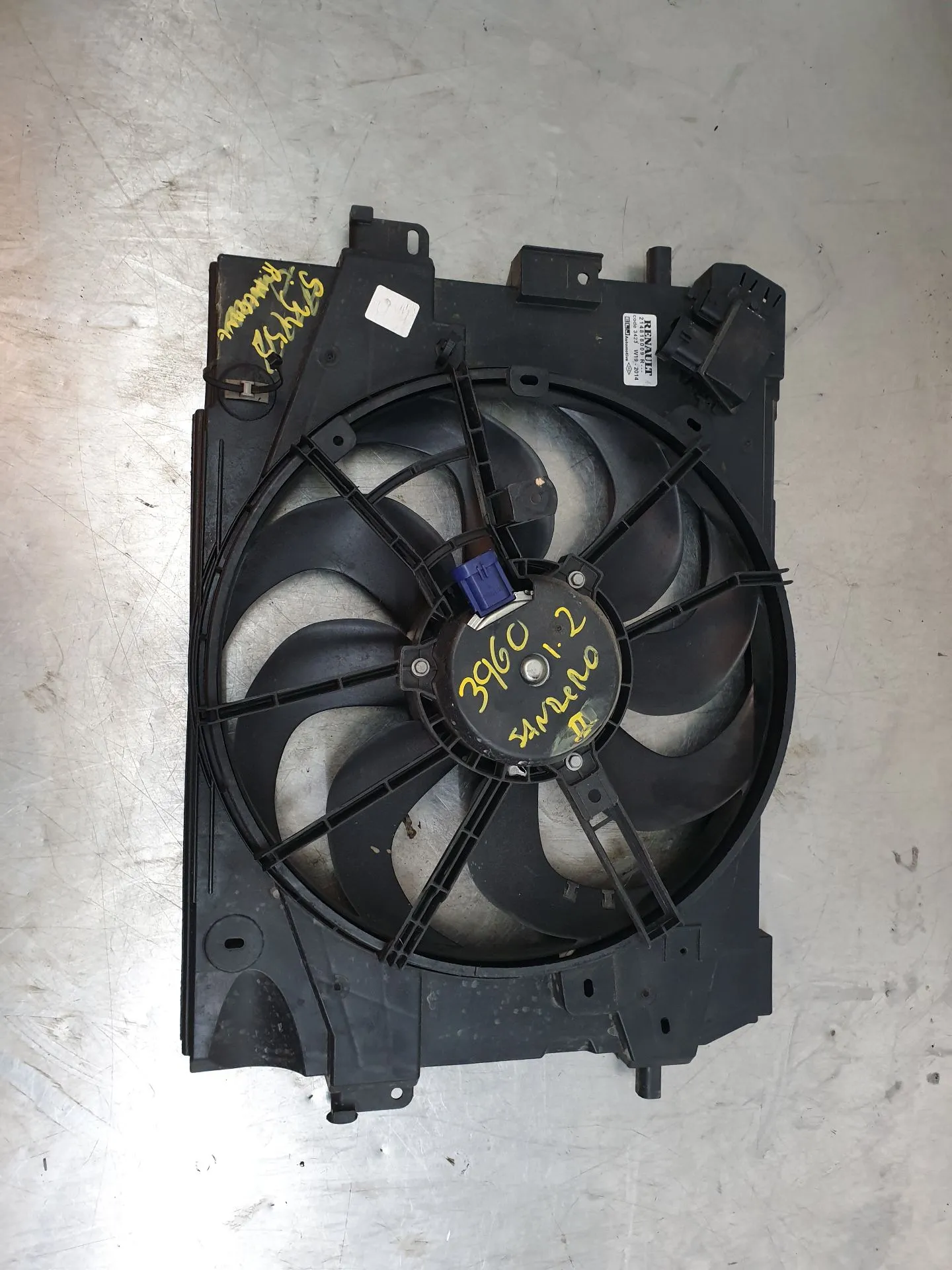 Elettroventola DACIA Sandero II (5S_)