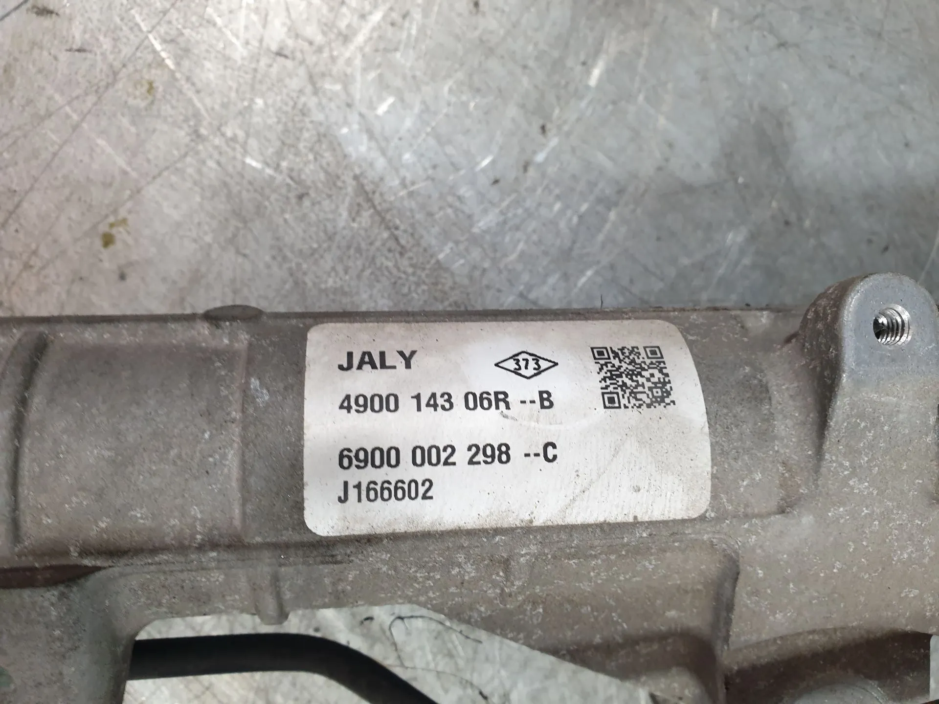 Scatola dello sterzo DACIA Sandero II (5S_) Imagem-4