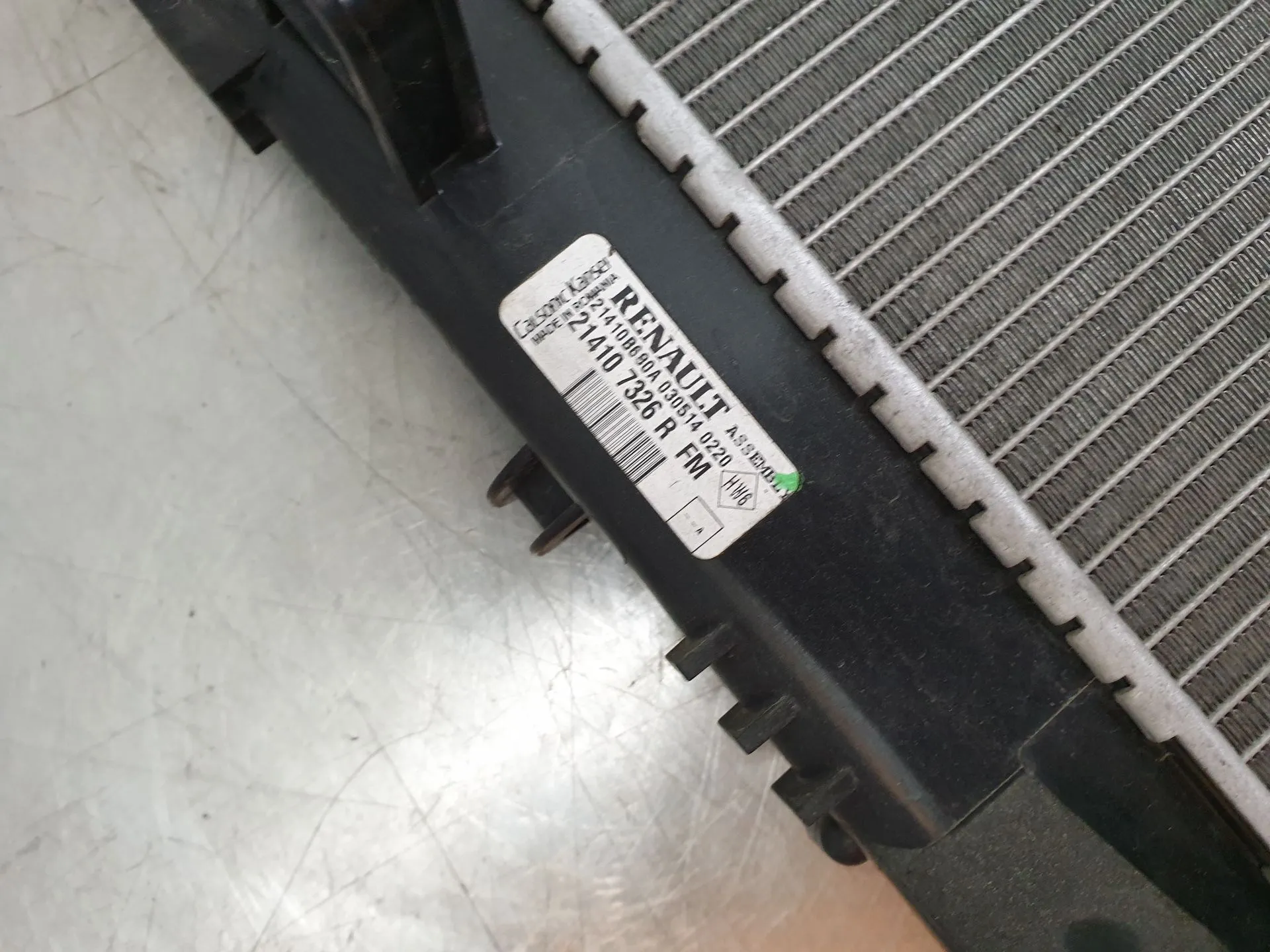 Water radiator DACIA Sandero II (5S_) Imagem-1