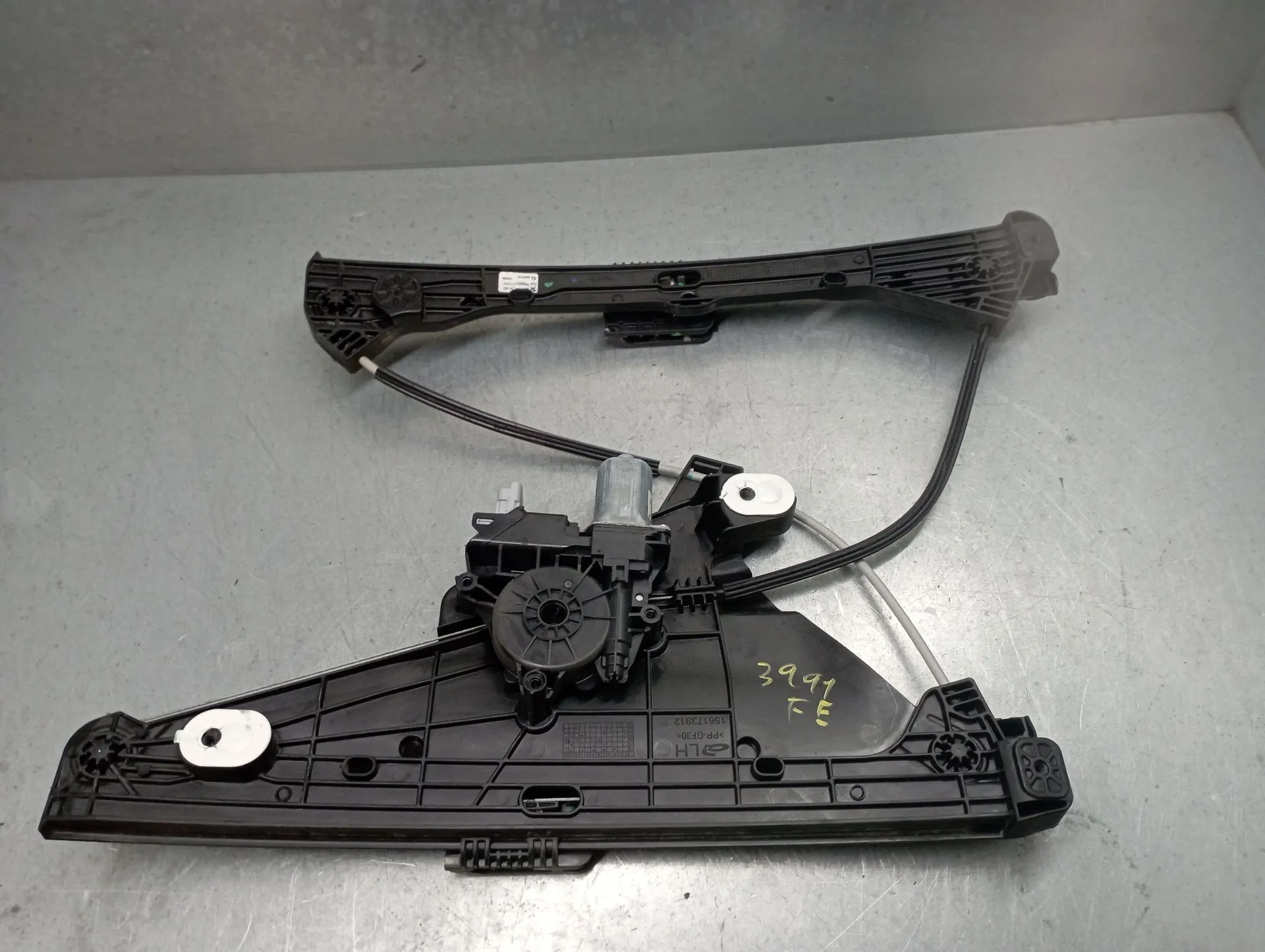 Lève-vitre avant gauche PEUGEOT 208 II