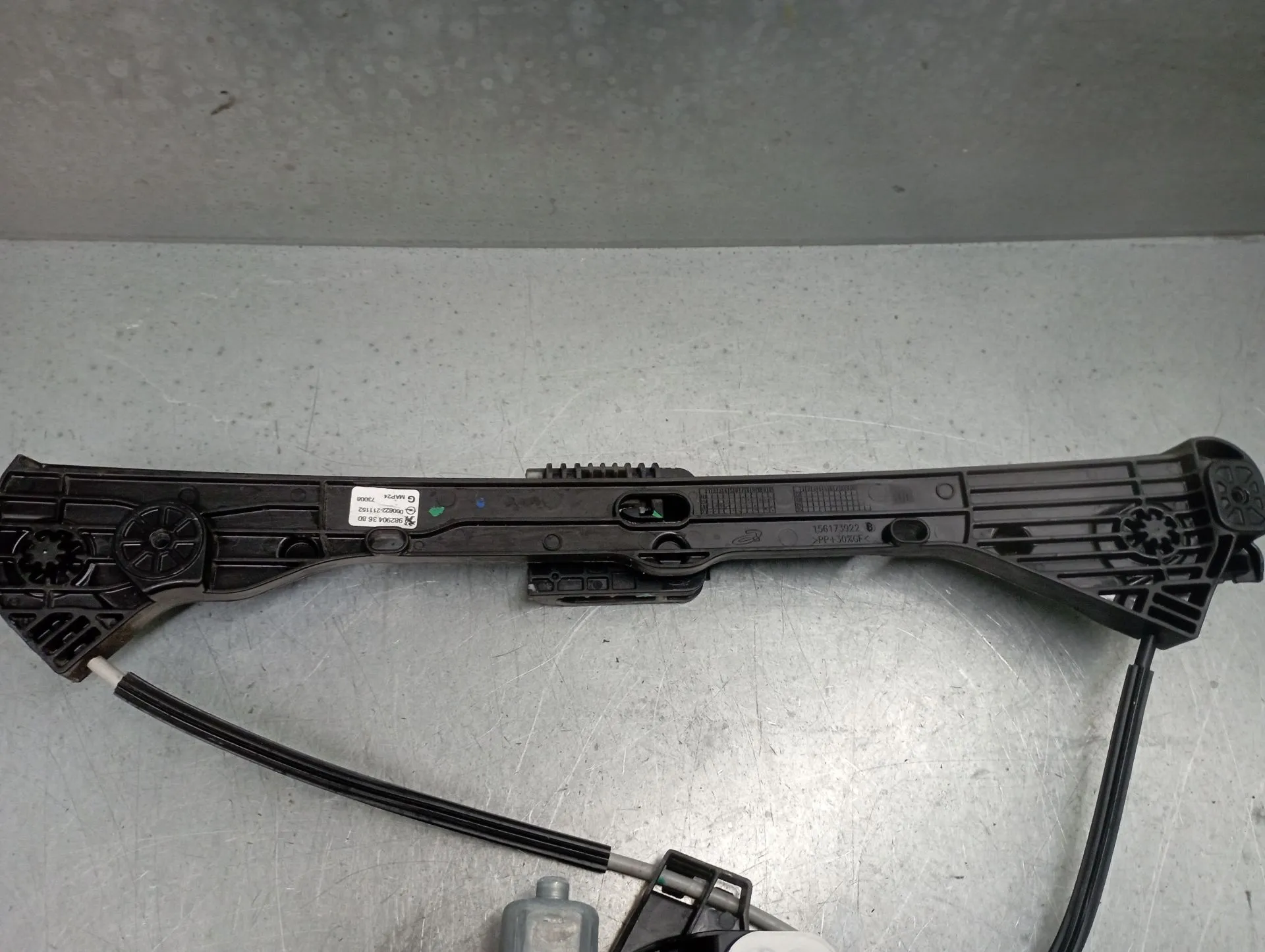 Lève-vitre avant gauche PEUGEOT 208 II Imagem-3