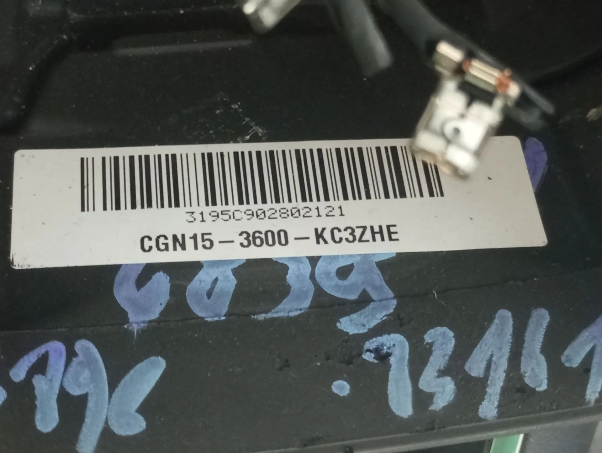 Volante FORD EcoSport Imagem-6