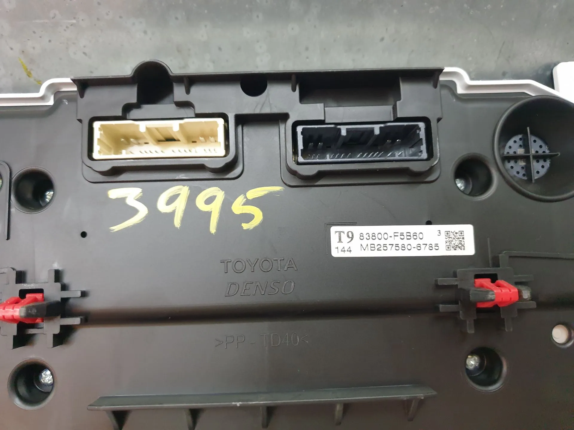 Quadrante / painel de instrumentos TOYOTA Yaris Cross (MXP_) Imagem-7