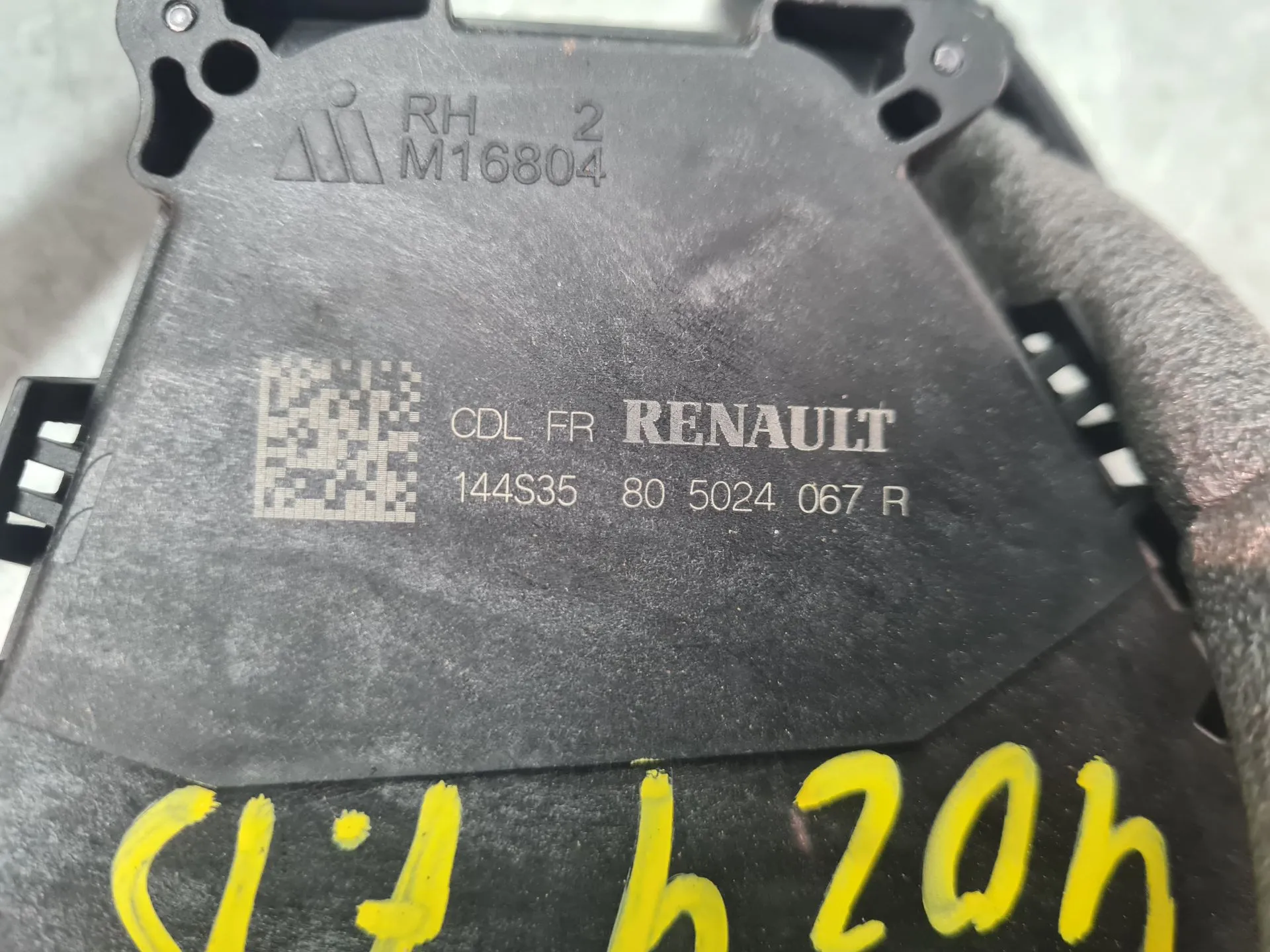 Front Right Door Lock RENAULT Symbioz Imagem-4