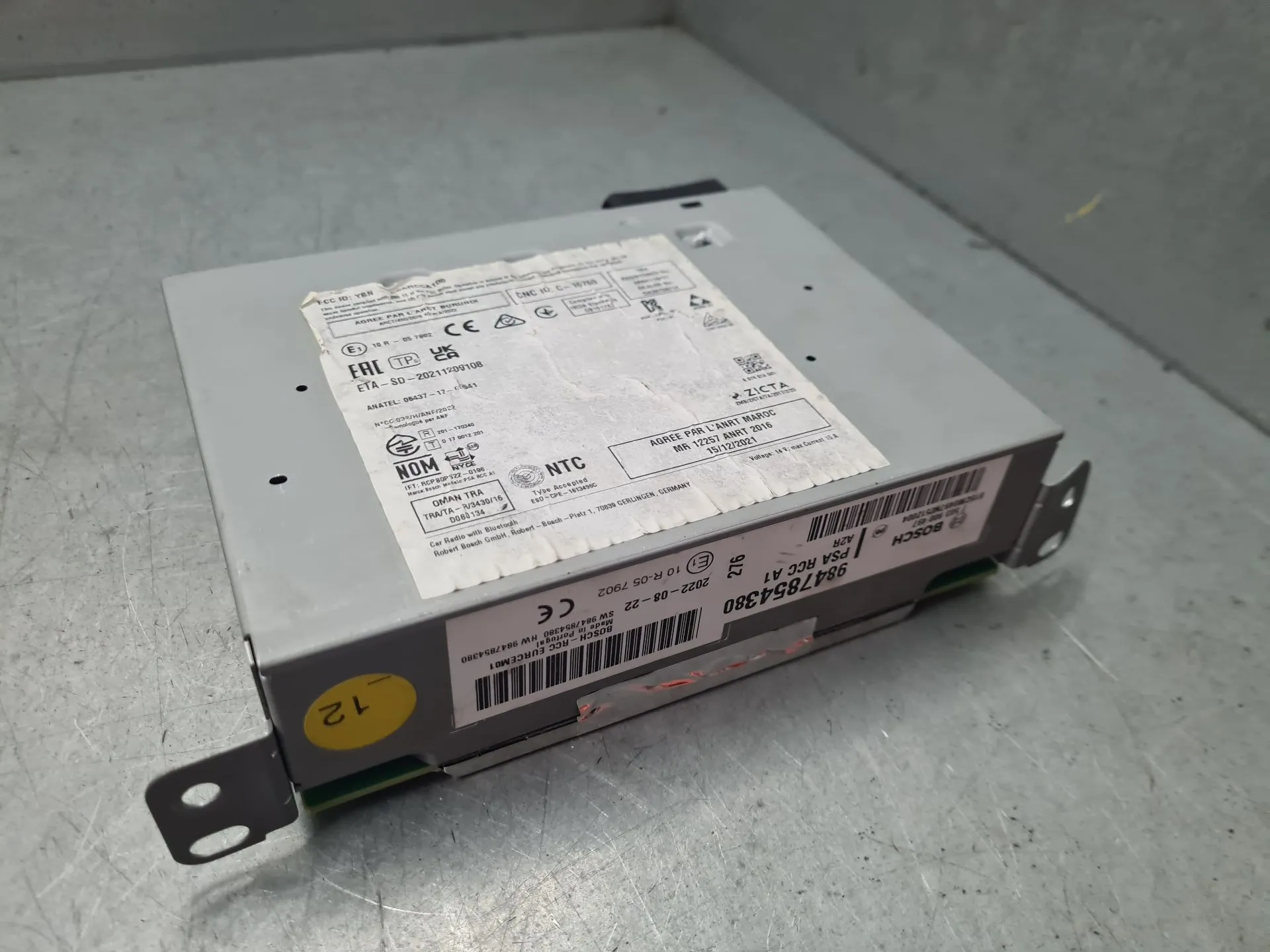 Car radio PEUGEOT 208 II Imagem-3