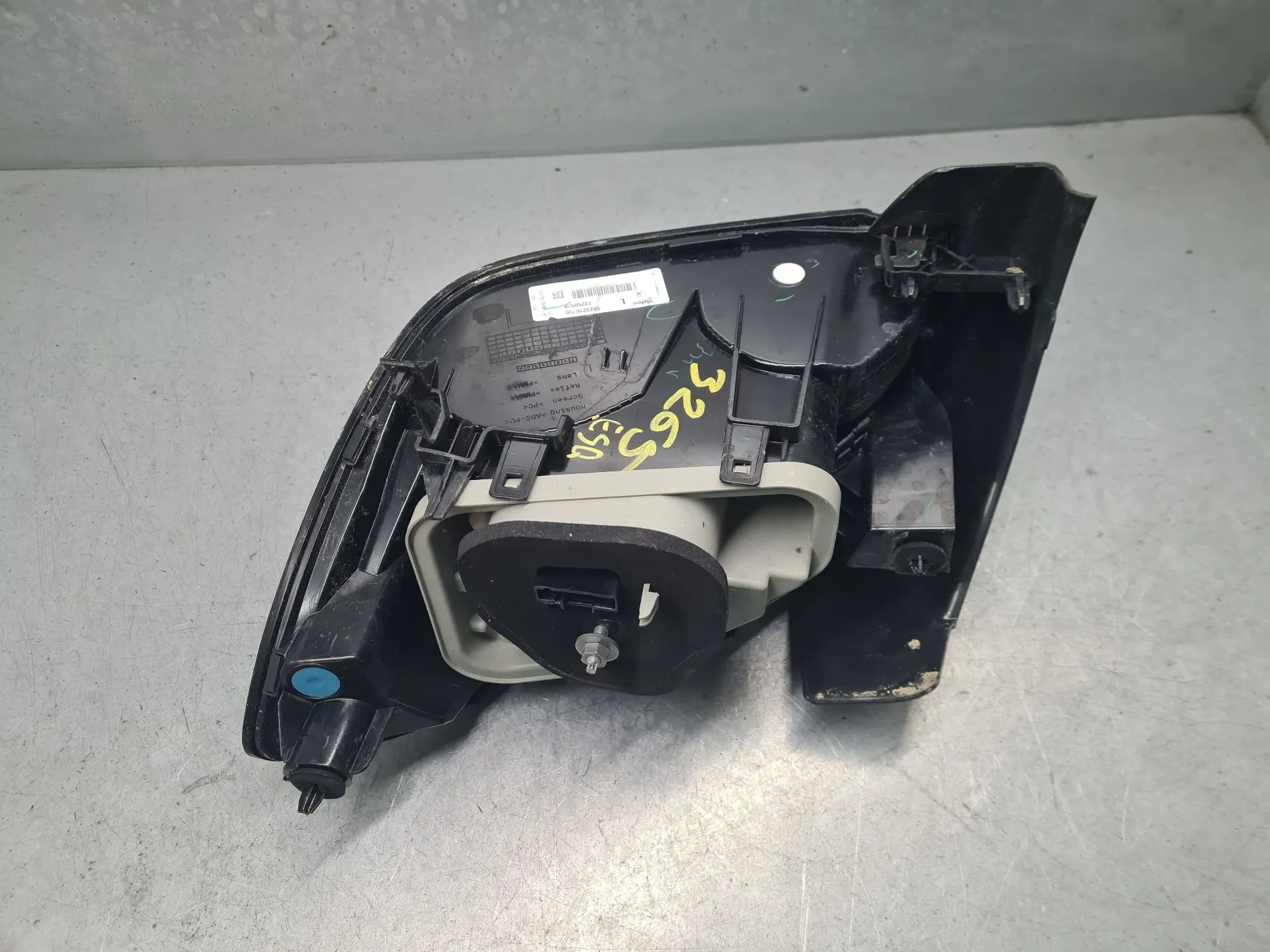 Feu arrière Gauche PEUGEOT 208 II Imagem-6