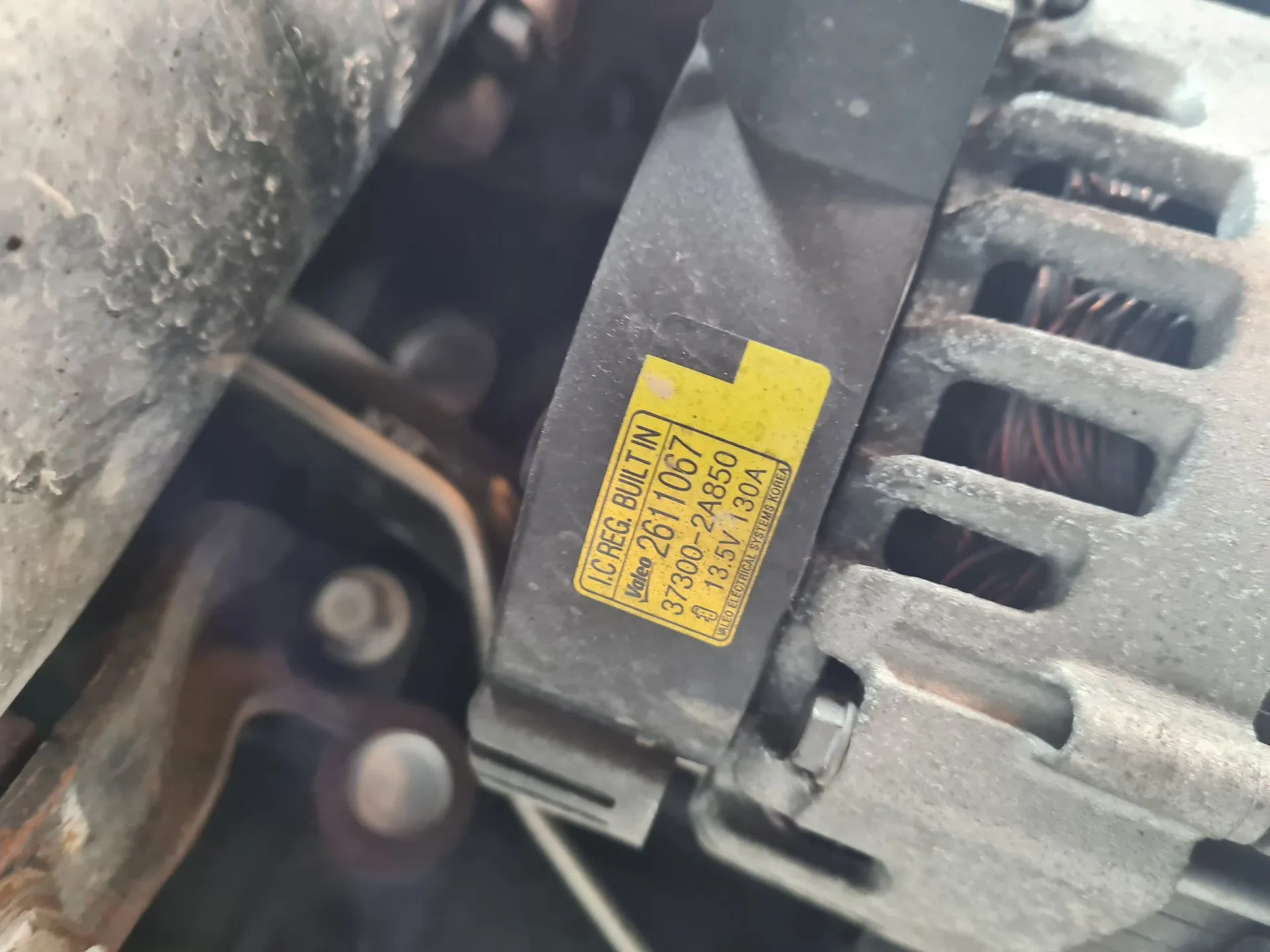 Alternateur KIA Ceed (JD) Imagem-1