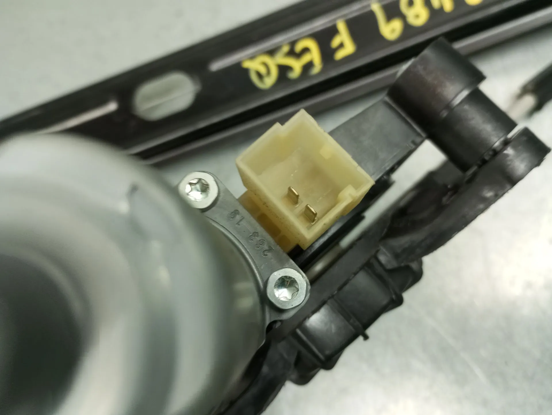 Lève-vitre avant gauche SEAT Ateca (KH7) Imagem-1