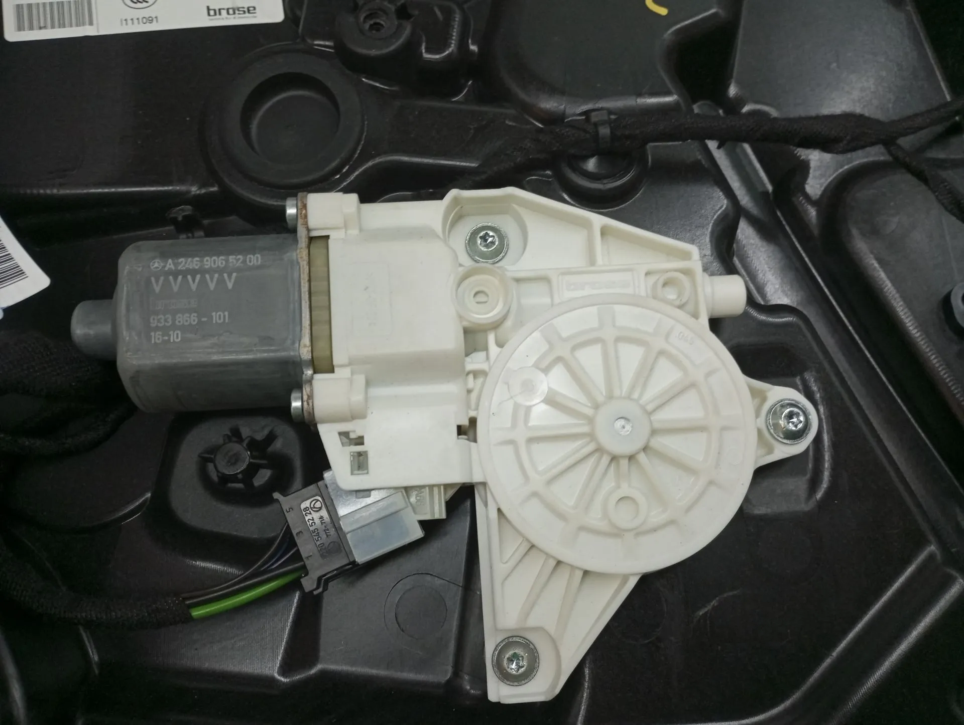 Elevador vidros frente direito MERCEDES-BENZ Classe A (W176) Imagem-2