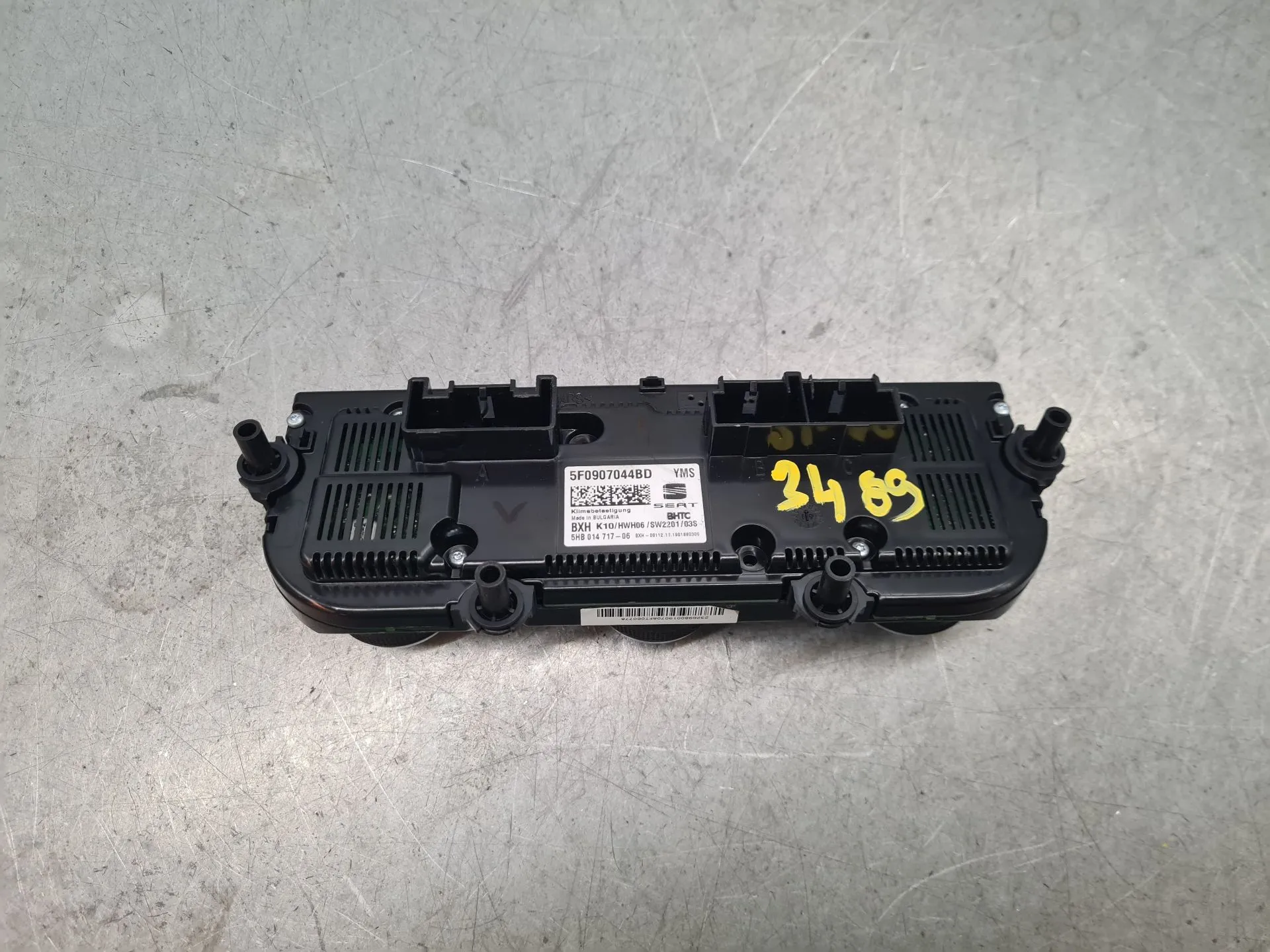 Commande chauffage SEAT Ateca (KH7) Imagem-3