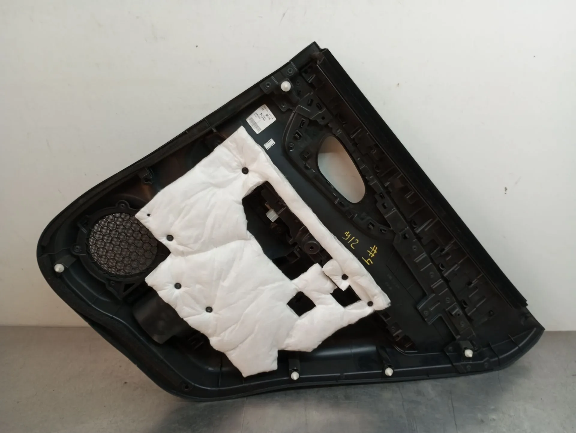 Forra porta / quartela trás esquerda NISSAN Qashqai III (J12) Imagem-3