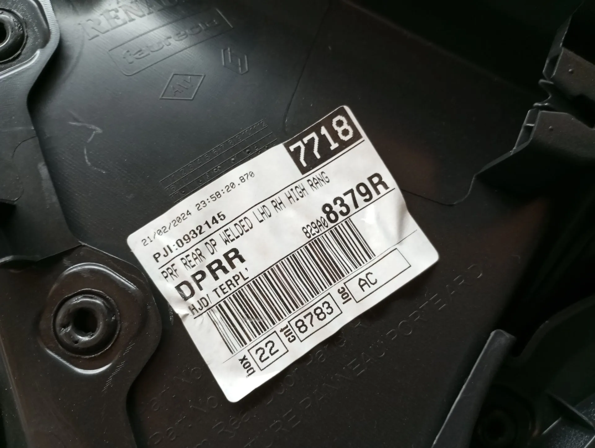 Forra porta / quartela trás direita DACIA Duster (HM_) Imagem-4