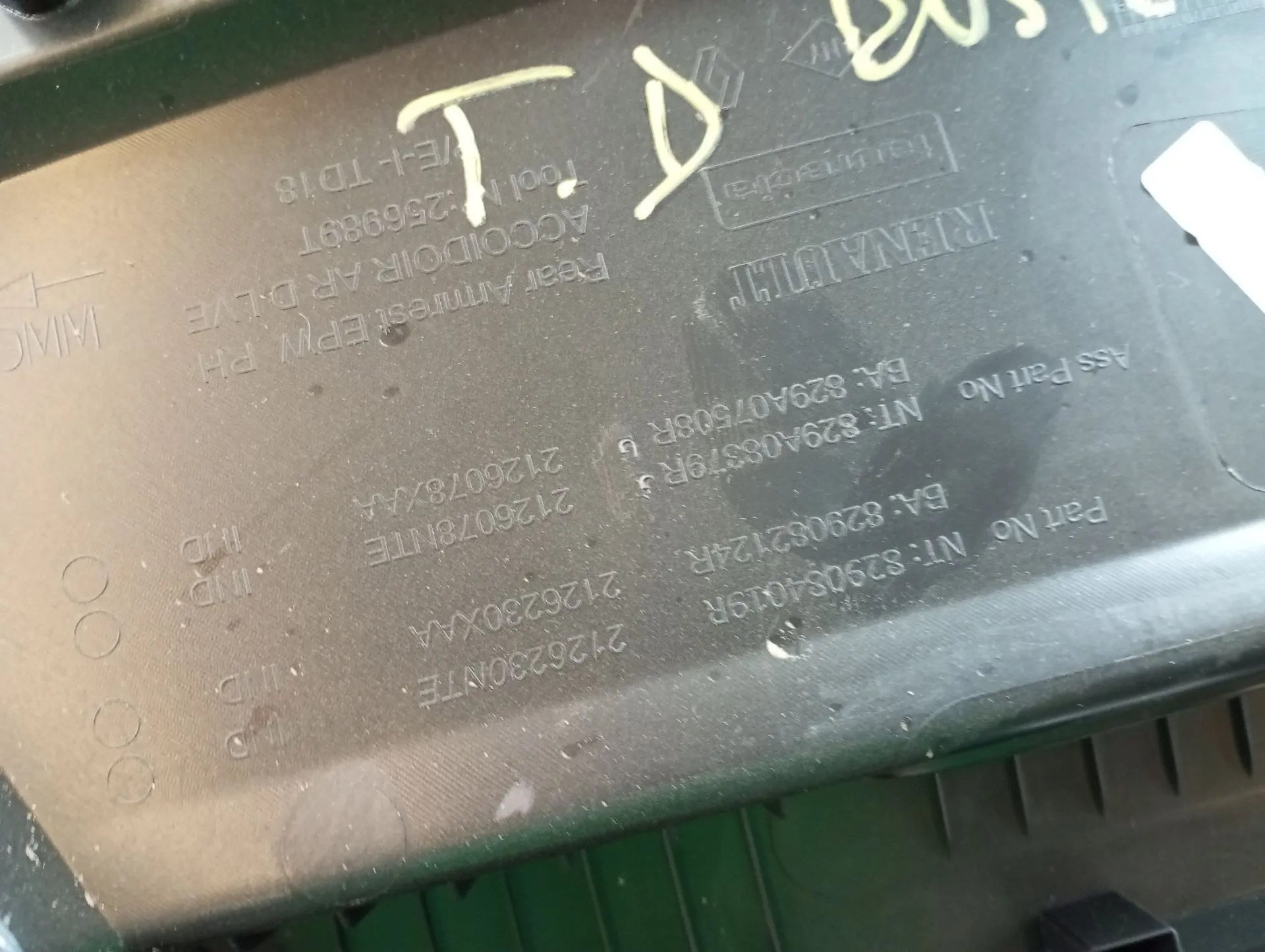 Forra porta / quartela trás direita DACIA Duster (HM_) Imagem-5