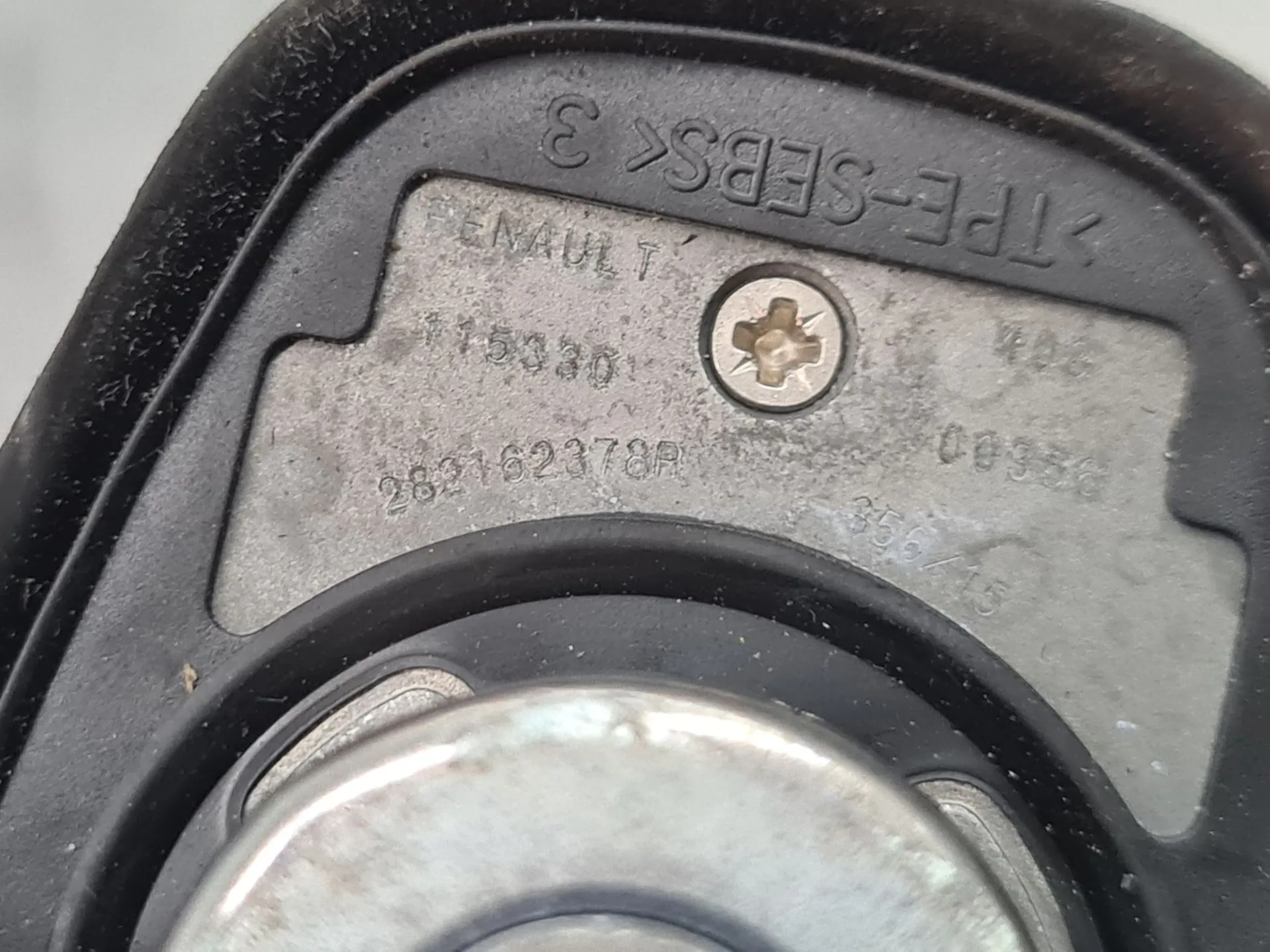 Base dell’antenna RENAULT Clio IV (BH_) Imagem-5