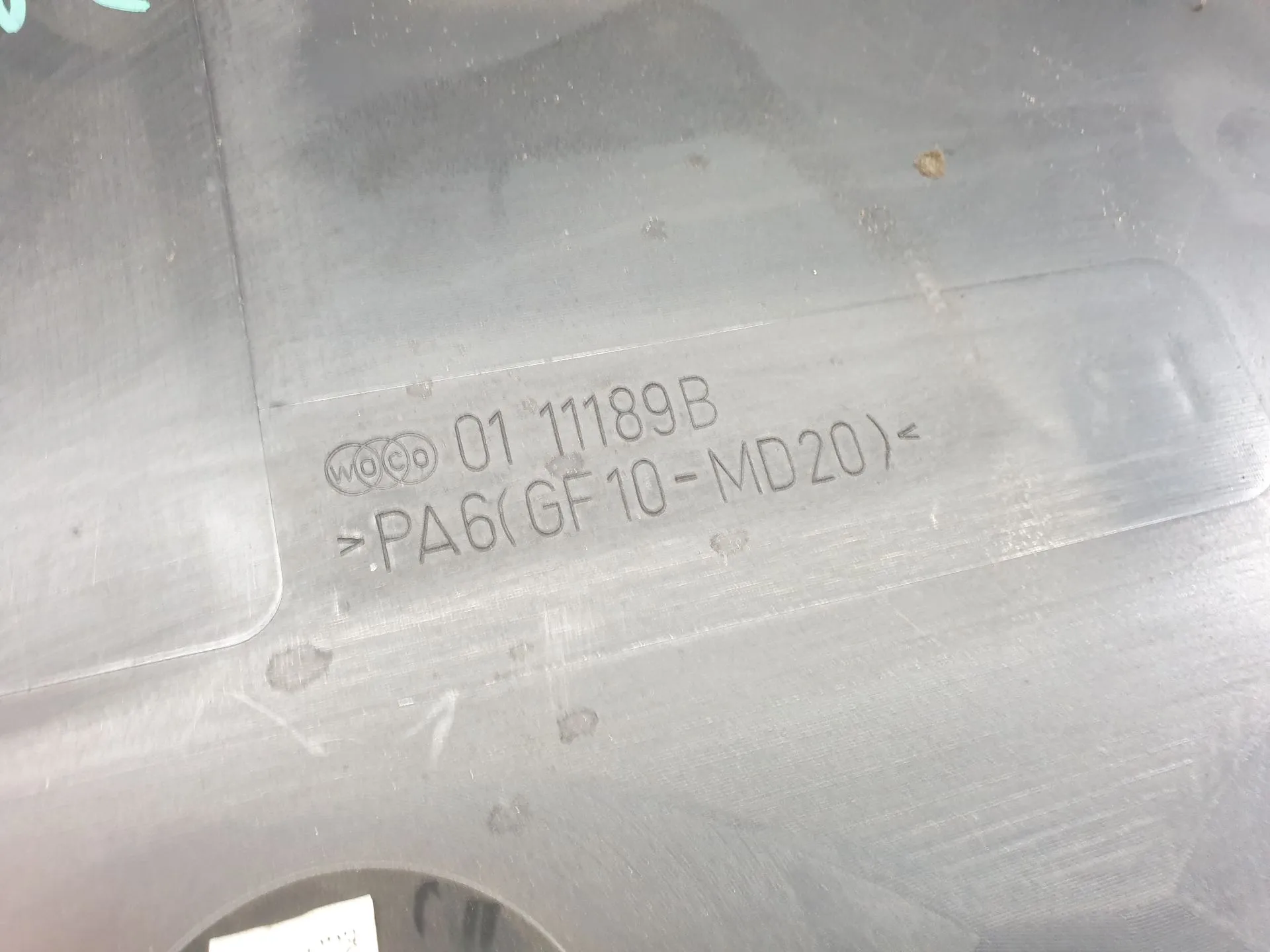Cobertura del motor LAND ROVER Range Rover Evoque (L538) Imagem-2