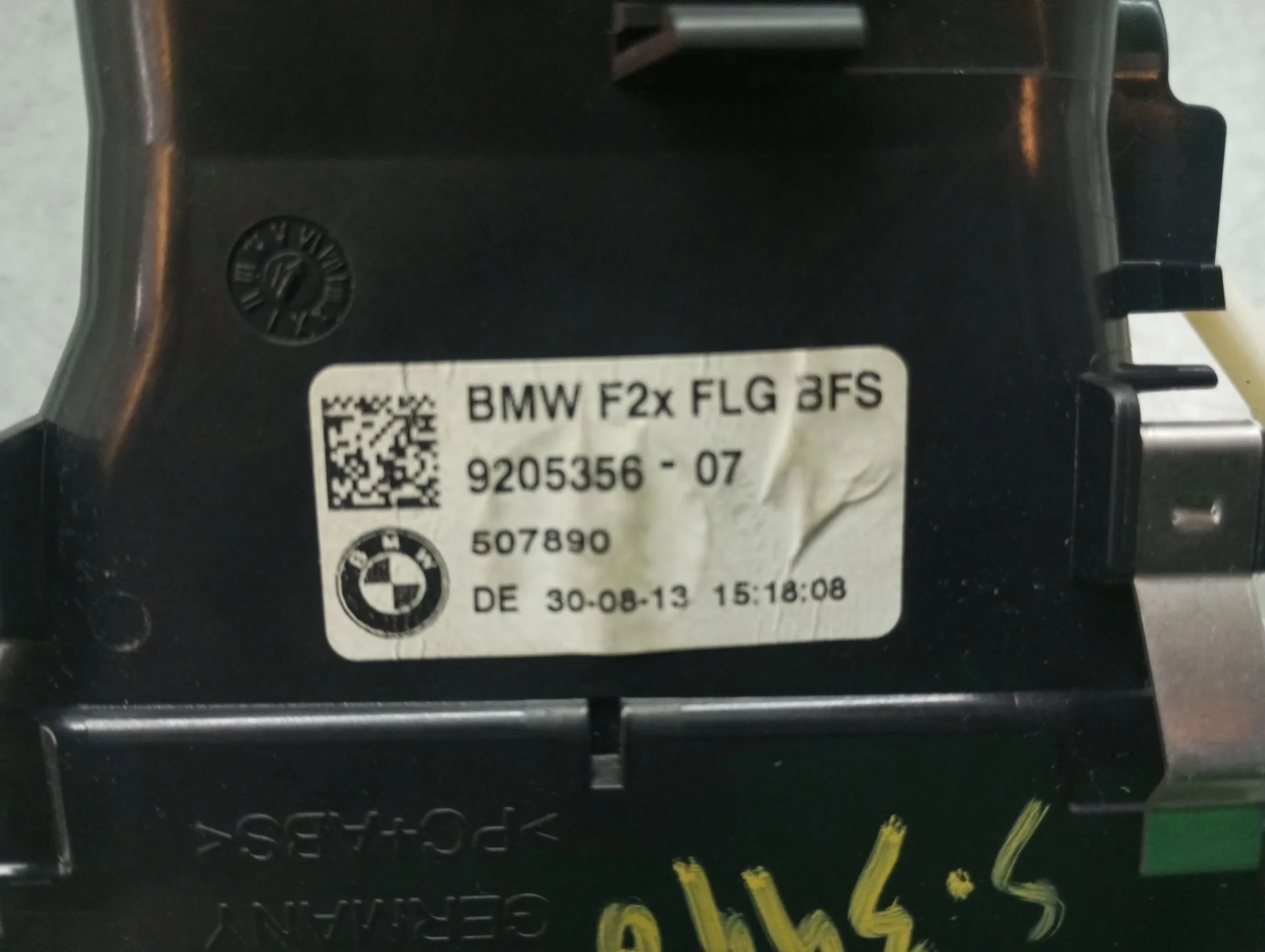 Comportas da chauffage / sofagem BMW 1 (F20) Imagem-3