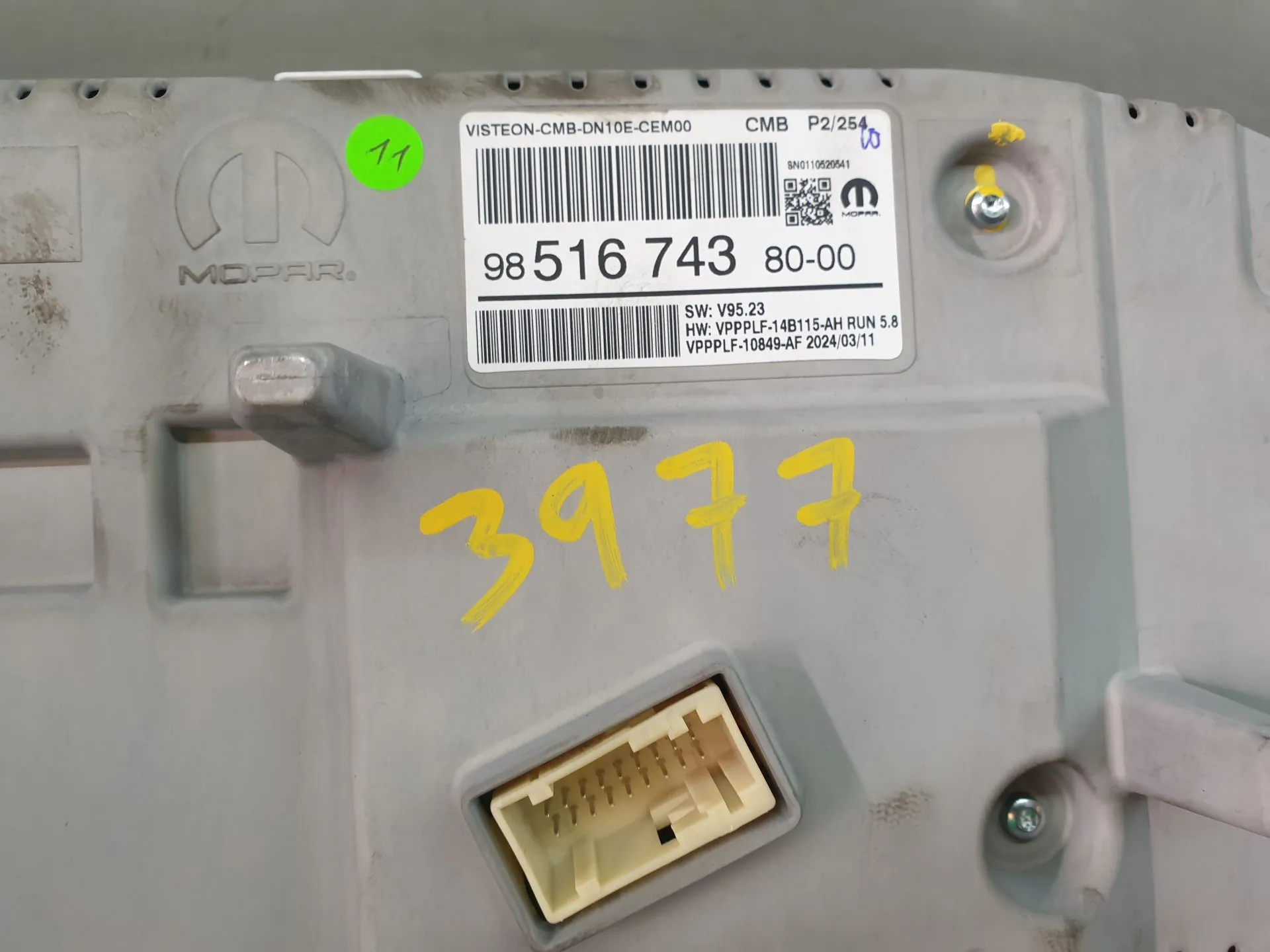 Quadrante / painel de instrumentos PEUGEOT 208 II Imagem-5