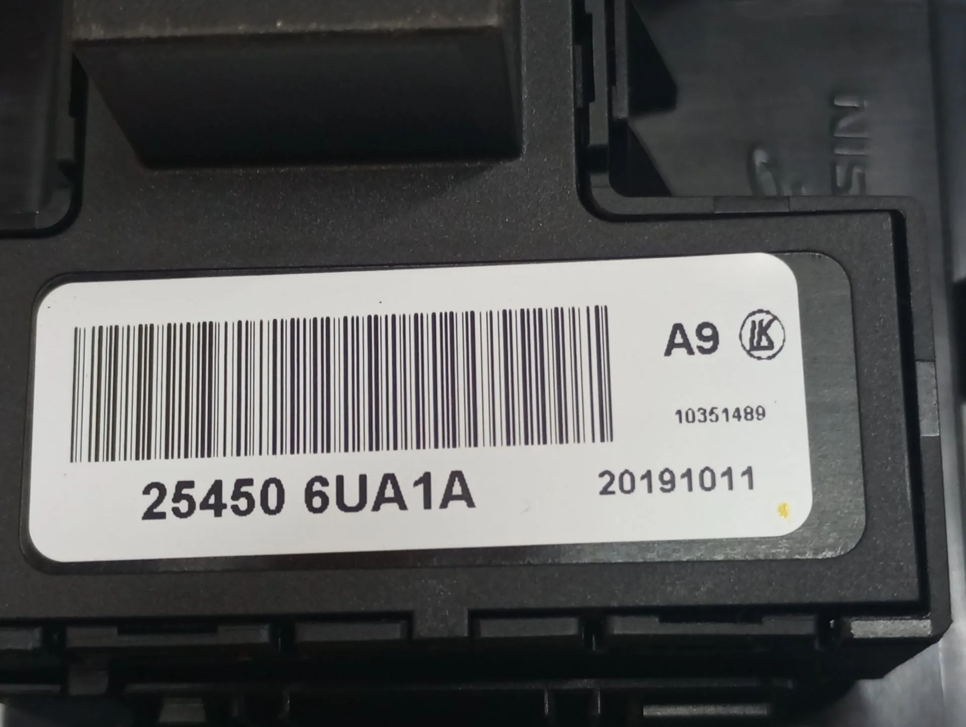 Comando / botão / interruptor multifunções NISSAN Qashqai III (J12) Imagem-3