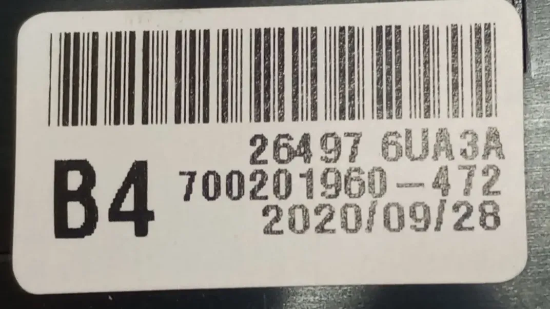 Comando / botão / interruptor multifunções NISSAN Qashqai III (J12) Imagem-4