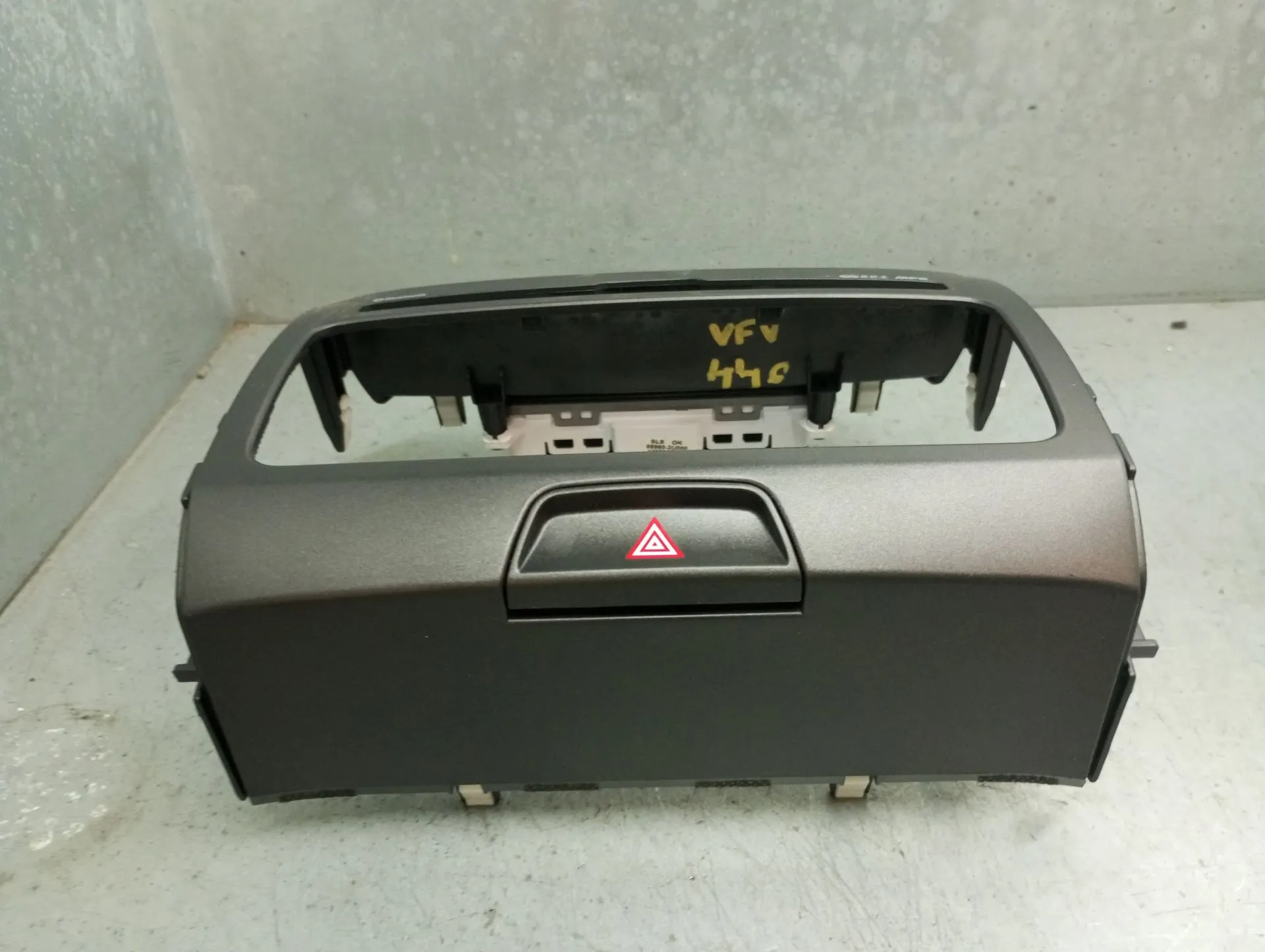 Panneau revêtement console centrale / radio KIA Sportage (SL) Imagem-2