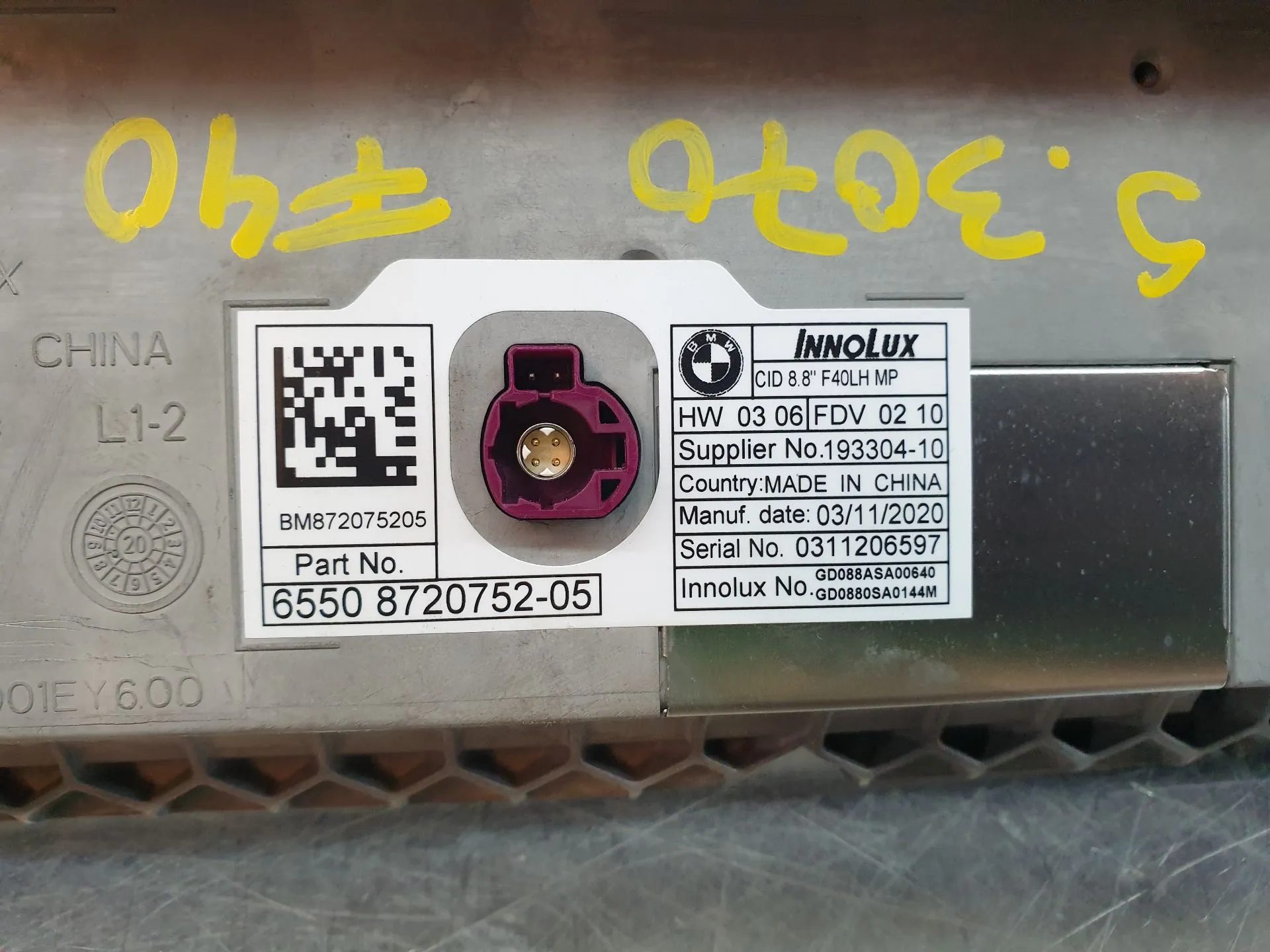 Kit Auto-rádio BMW 1 (F40) Imagem-7