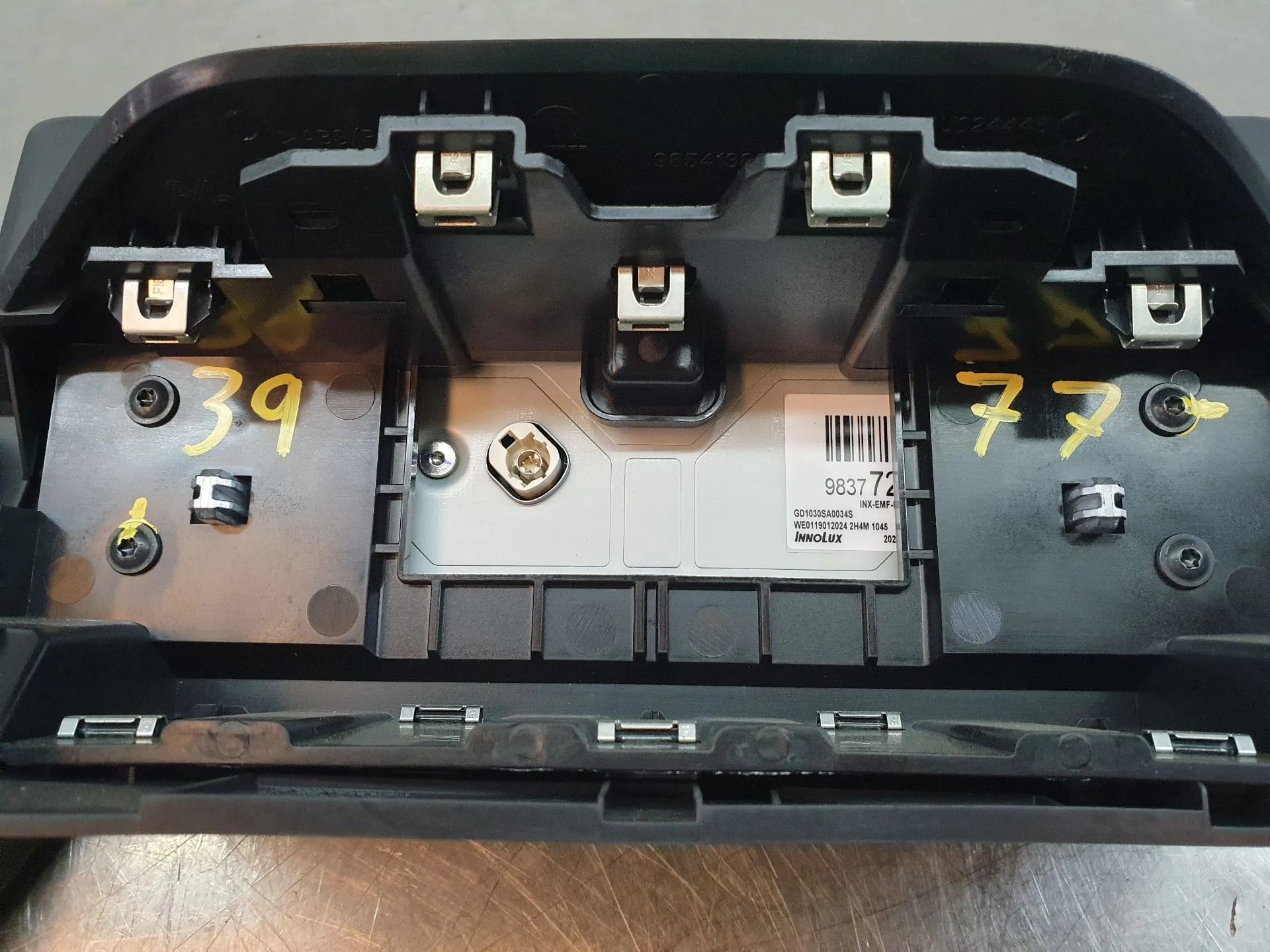 Display Monitor PEUGEOT 208 II Imagem-6