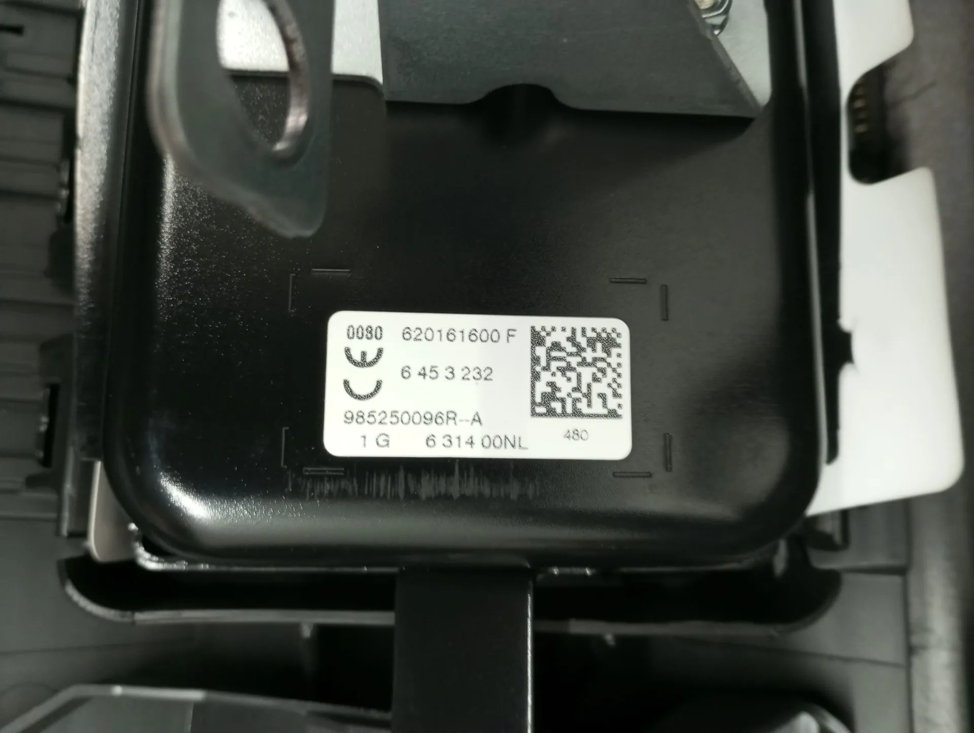 Airbag passageiro RENAULT Clio IV (BH_) Imagem-1