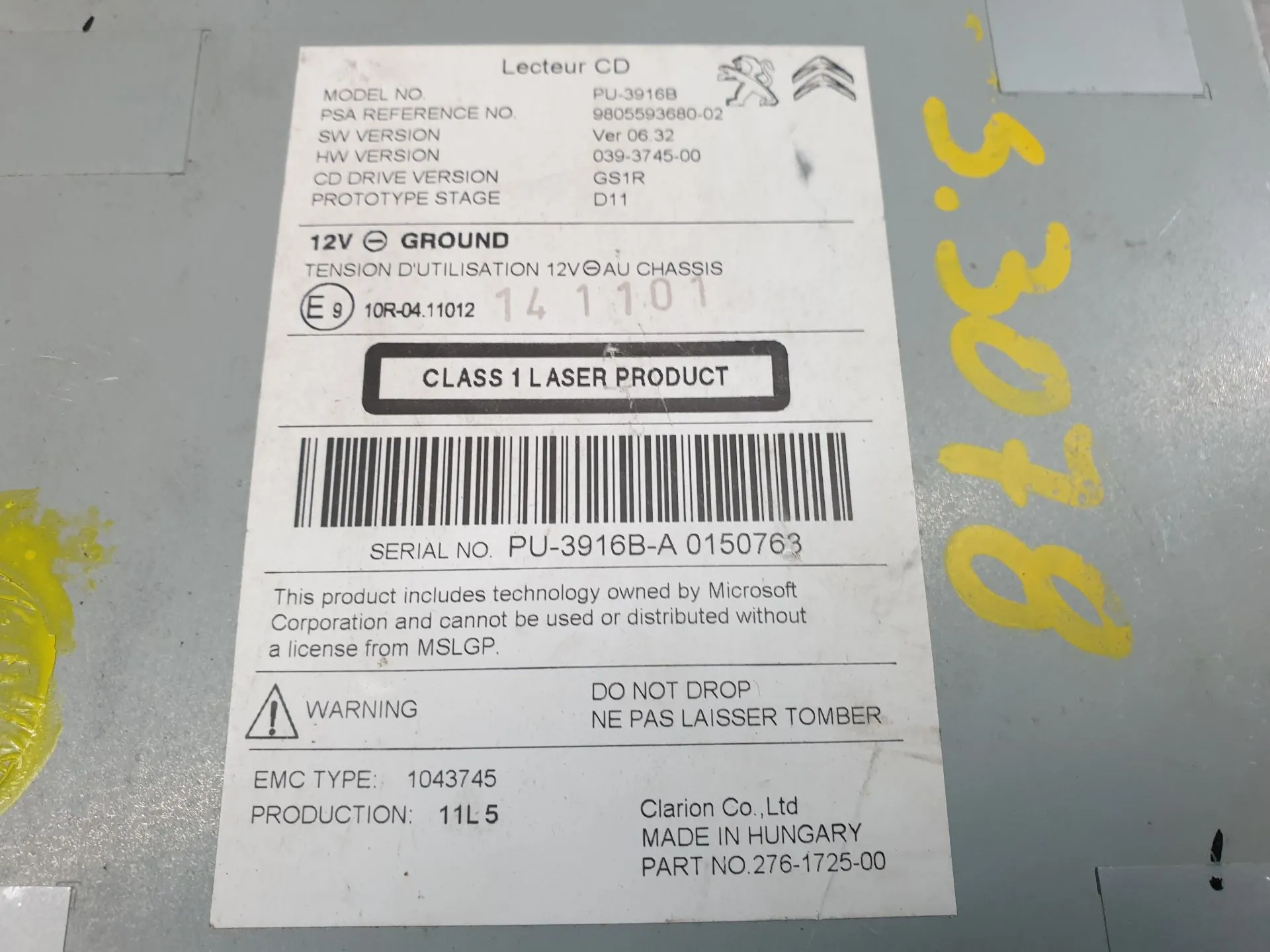 Caixa / leitor CDs CITROËN DS5 (KF_) Imagem-1