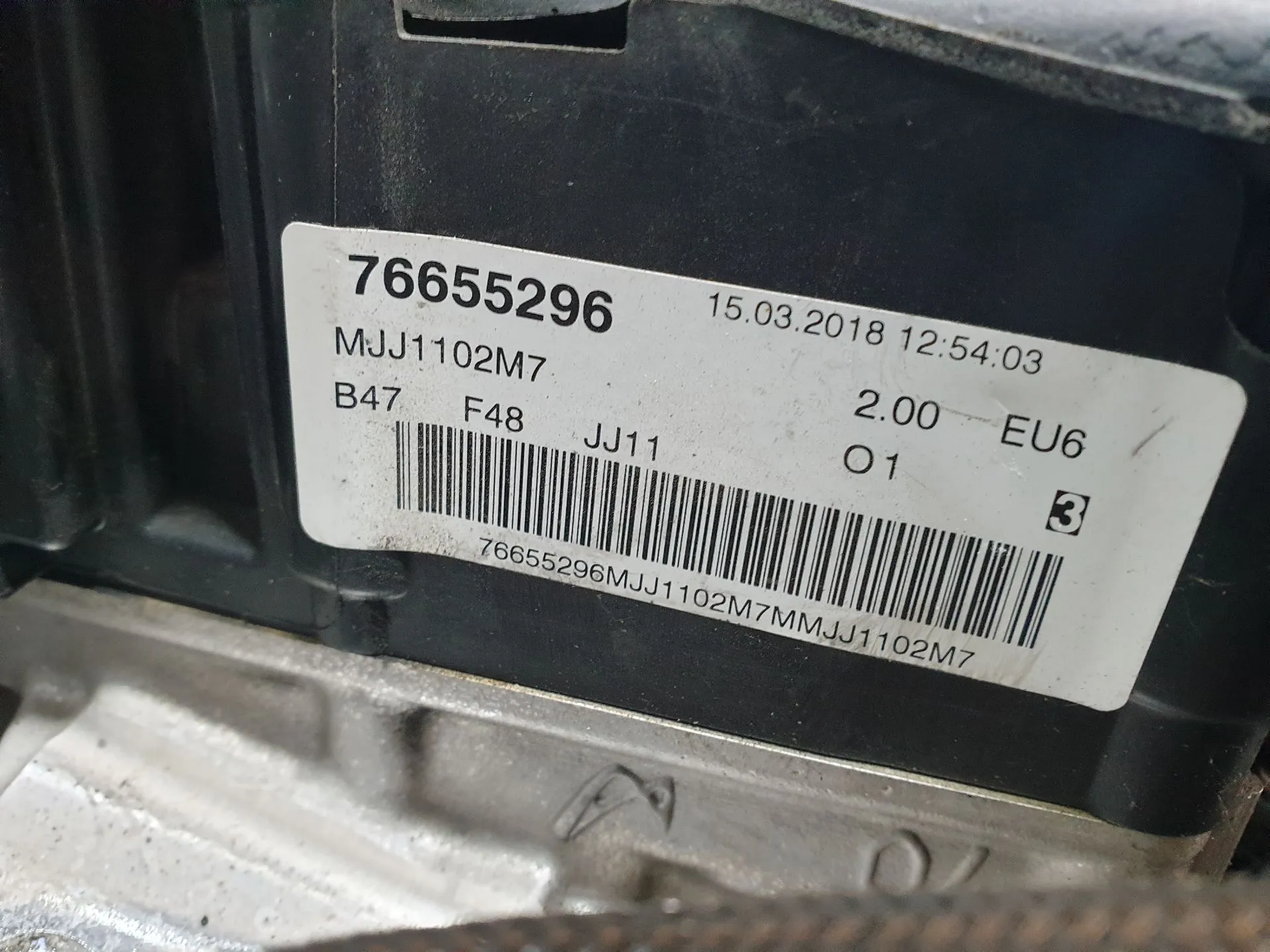 Complete Engine BMW X2 (F39) Imagem-11