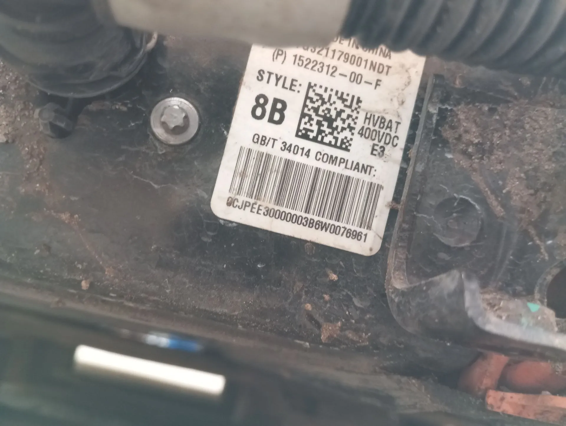 Bateria EV (Alta Tensão - Veículo Eletrico) TESLA Model Y (5YJY) Imagem-8