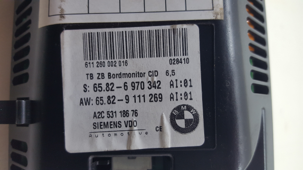 Écran de Navigation BMW 5 (E60) Imagem-6