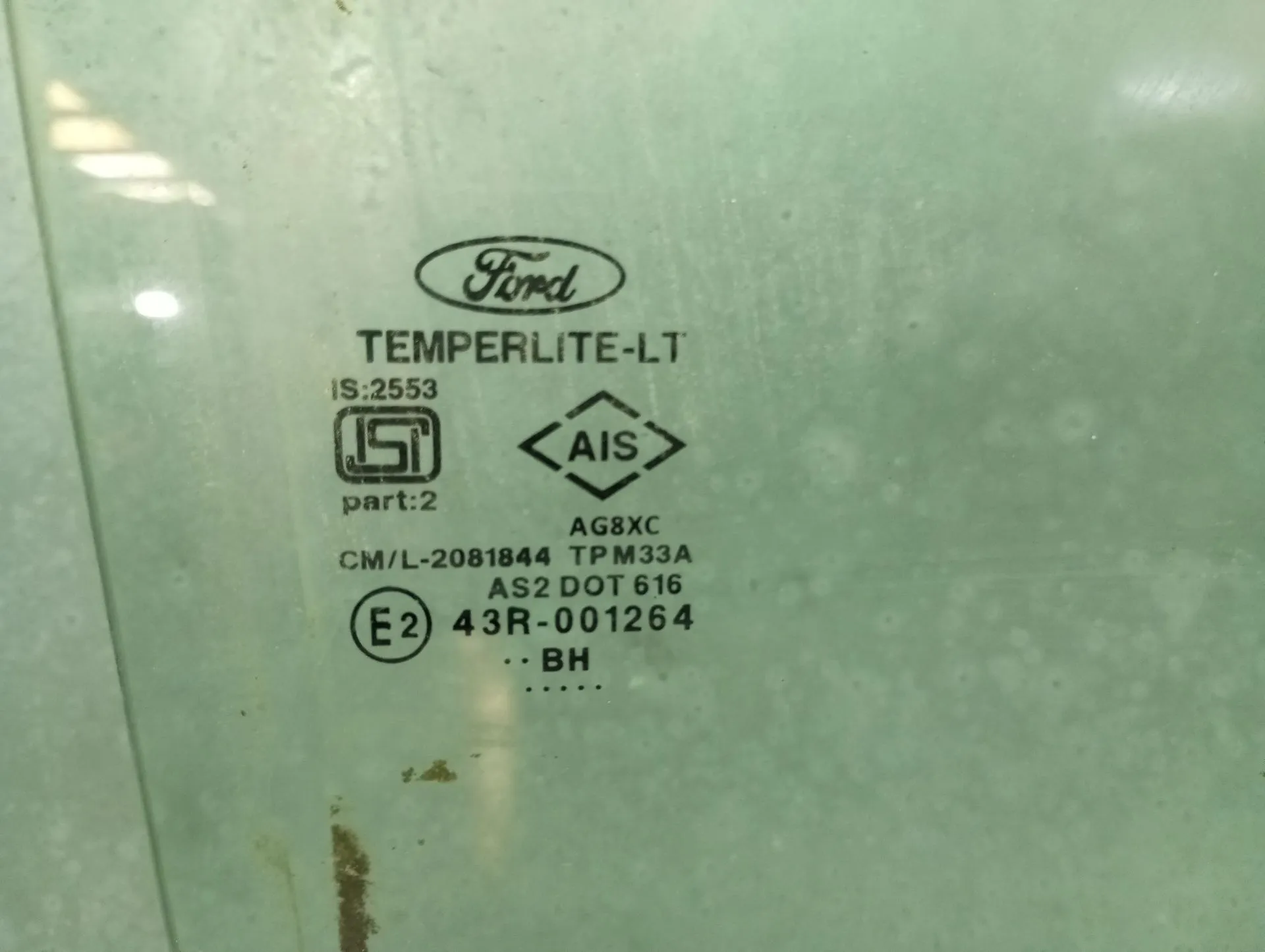 Right front door glass FORD Ka+ Imagem-2