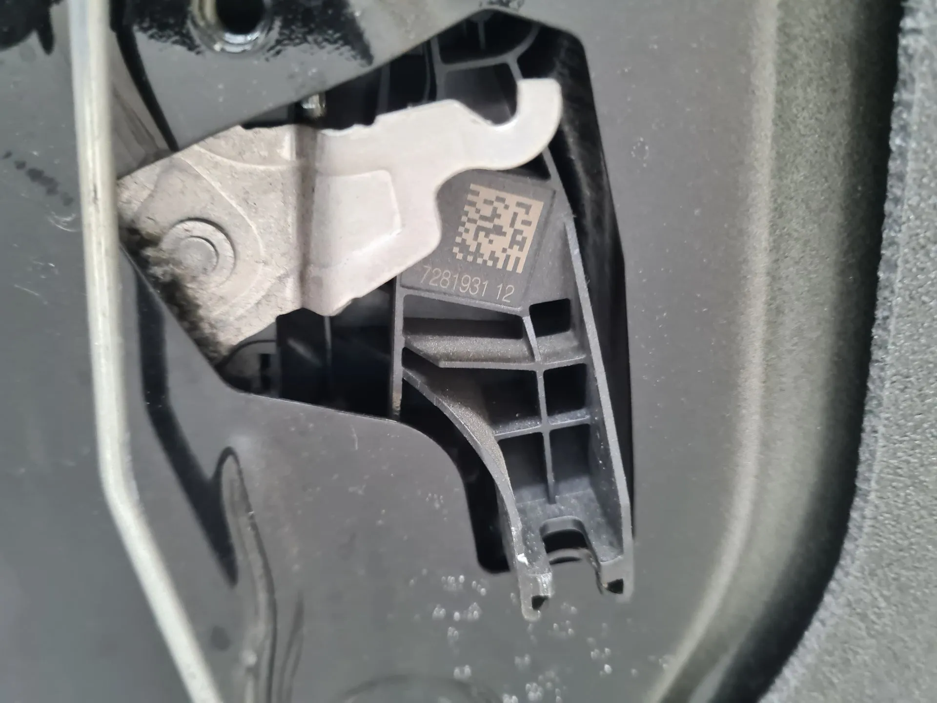 Front Left Door Lock BMW X2 (F39) Imagem-1
