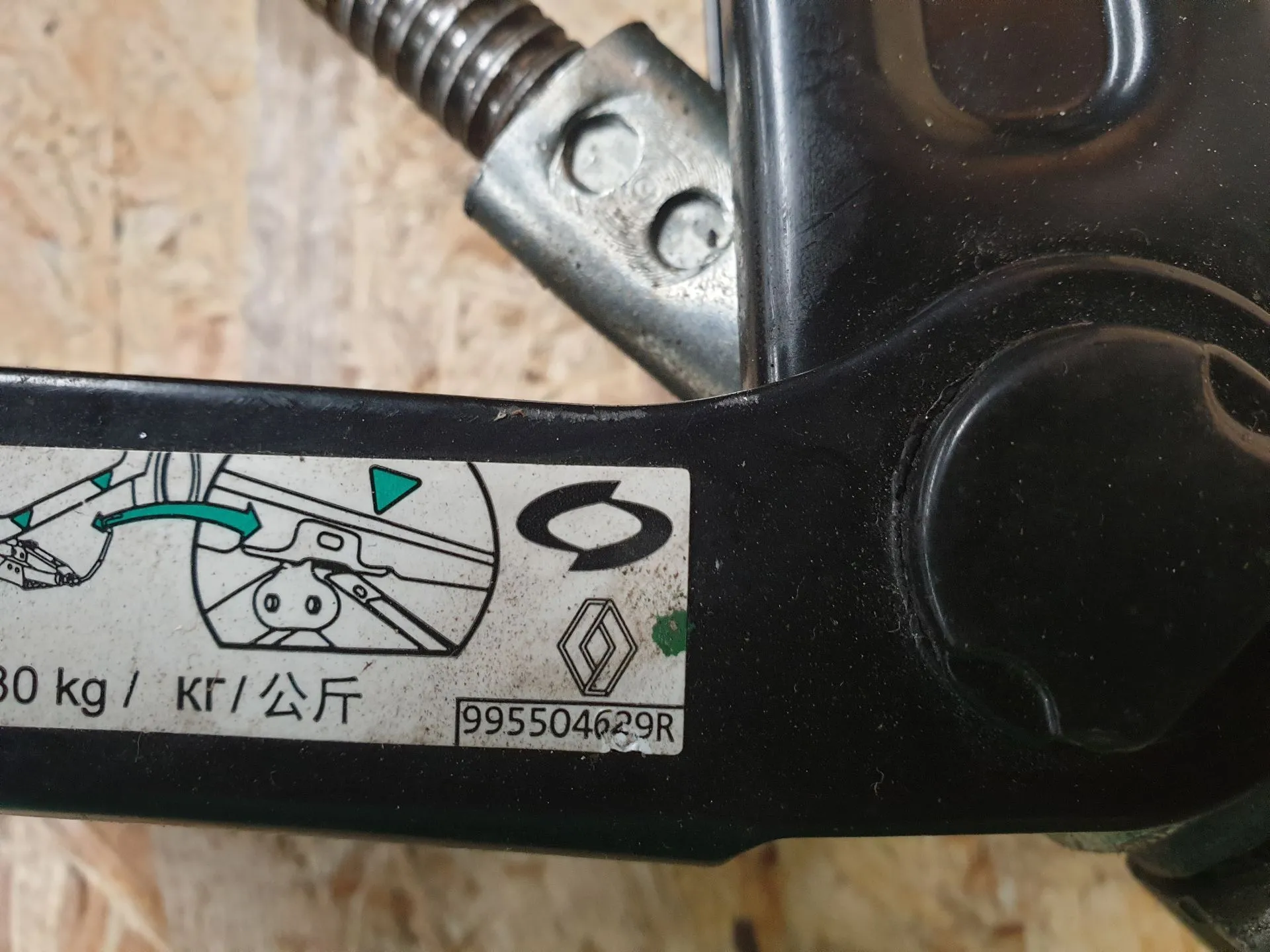 Cric DACIA Sandero II (5S_) Imagem-1