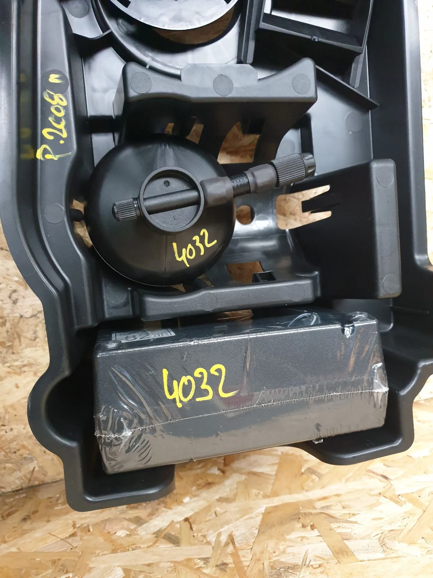 Pompe à air PEUGEOT 2008 II (U_) Imagem-2