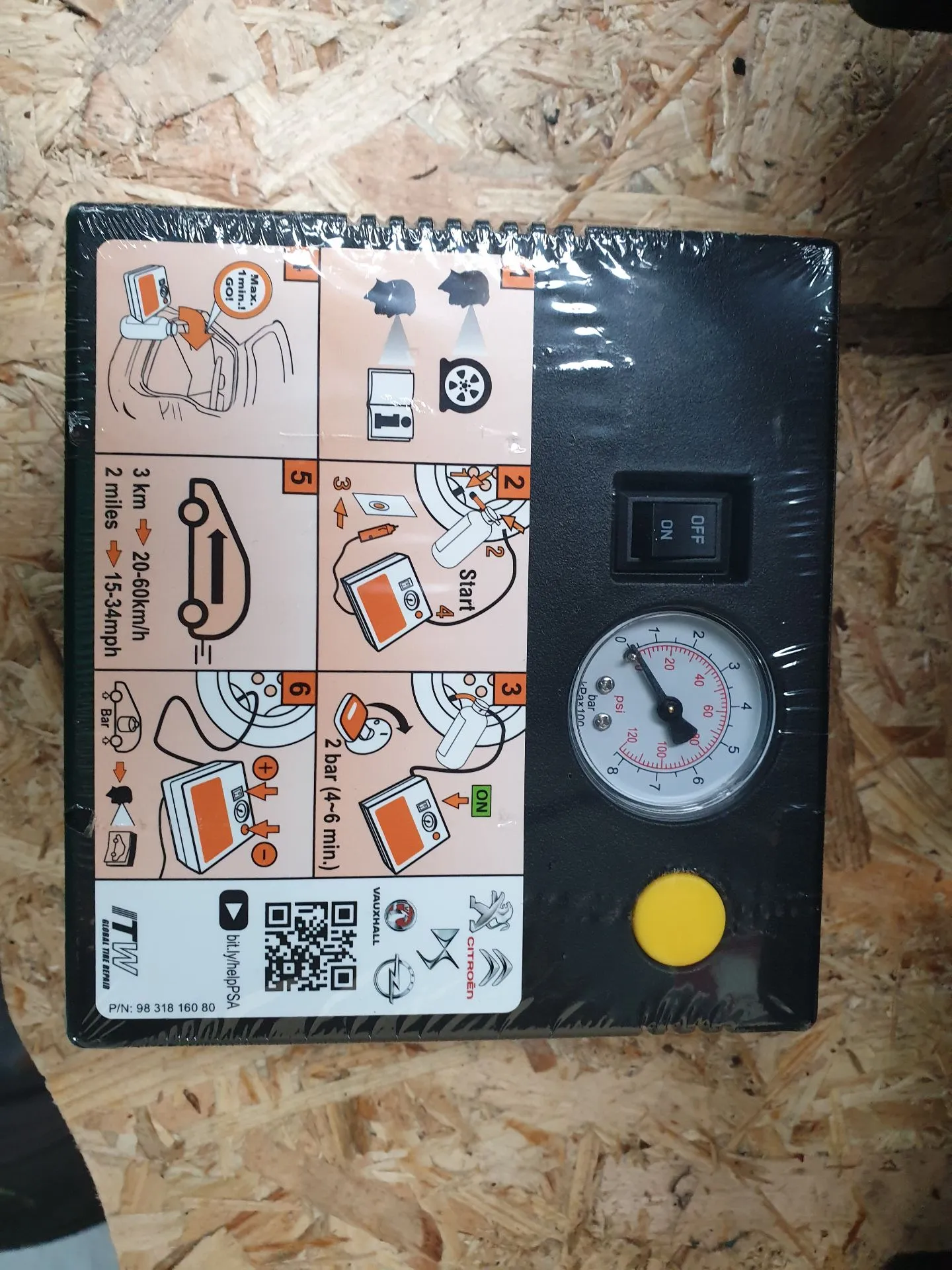 Pompe à air PEUGEOT 2008 II (U_) Imagem-3