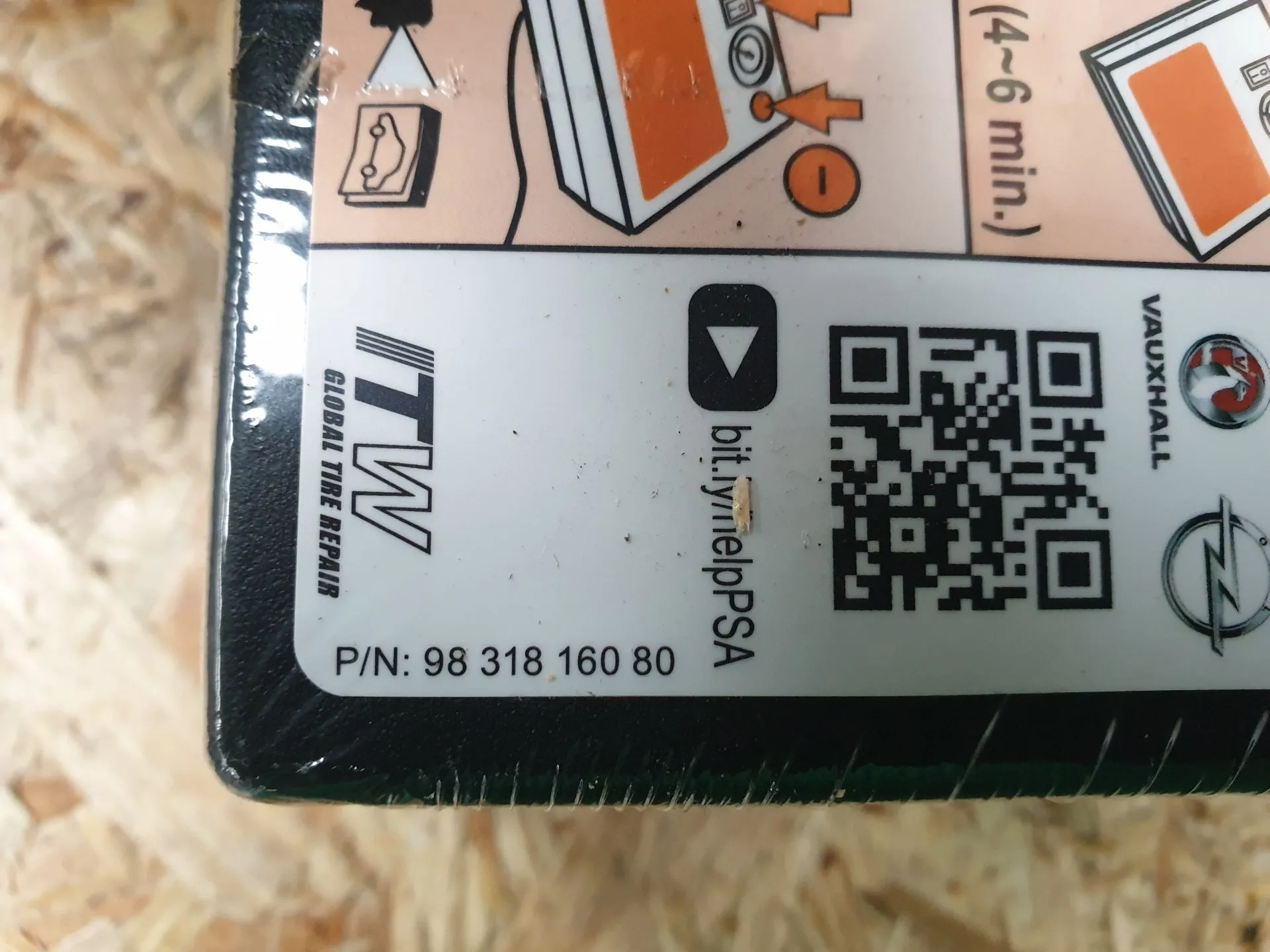 Pompe à air PEUGEOT 2008 II (U_) Imagem-5