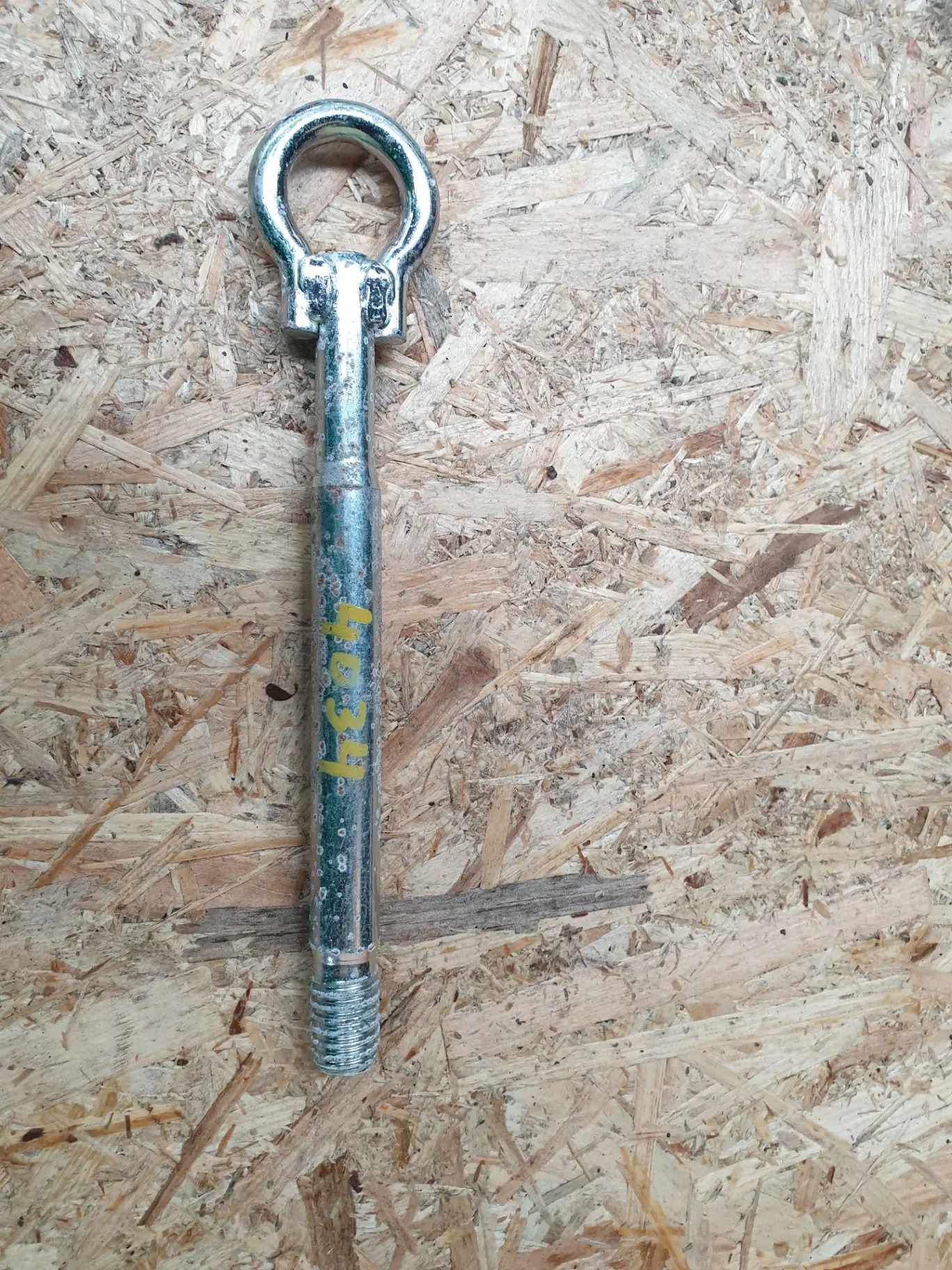 Engate de Reboque PEUGEOT 2008 II (U_)