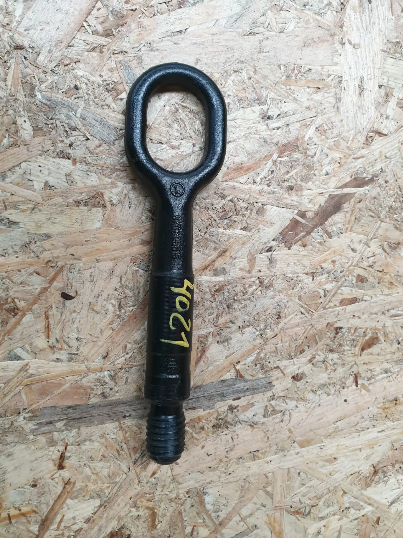 Engate de Reboque SEAT Leon (5F1)