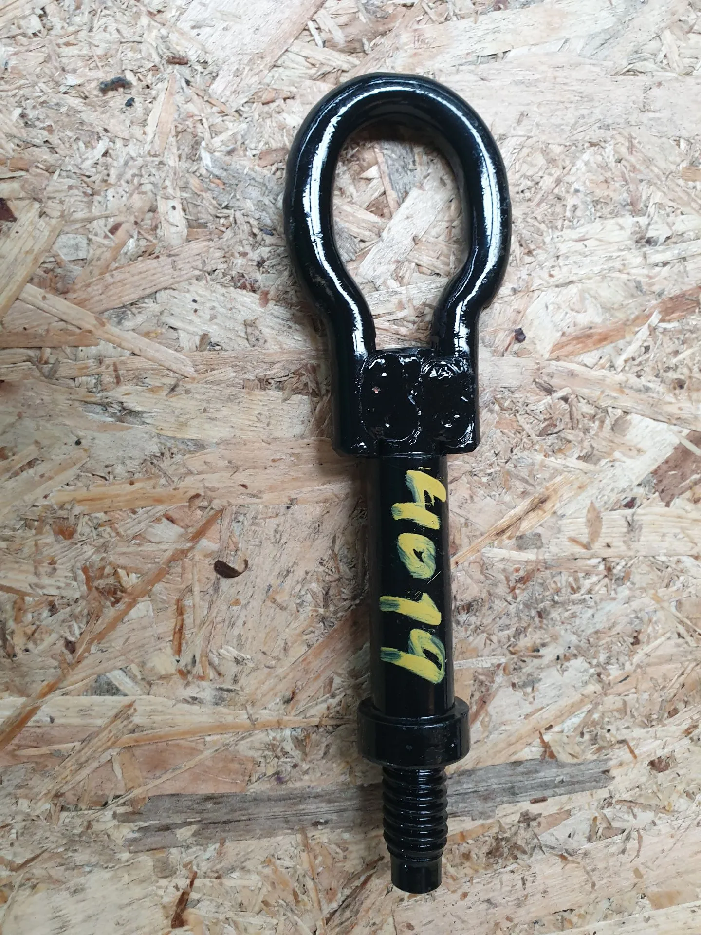 Engate de Reboque FORD Fiesta VI (CB1, CCN)
