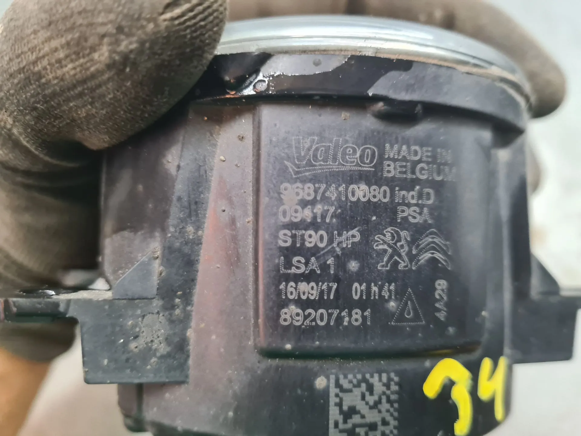 Left front fog light PEUGEOT 308 II Imagem-4